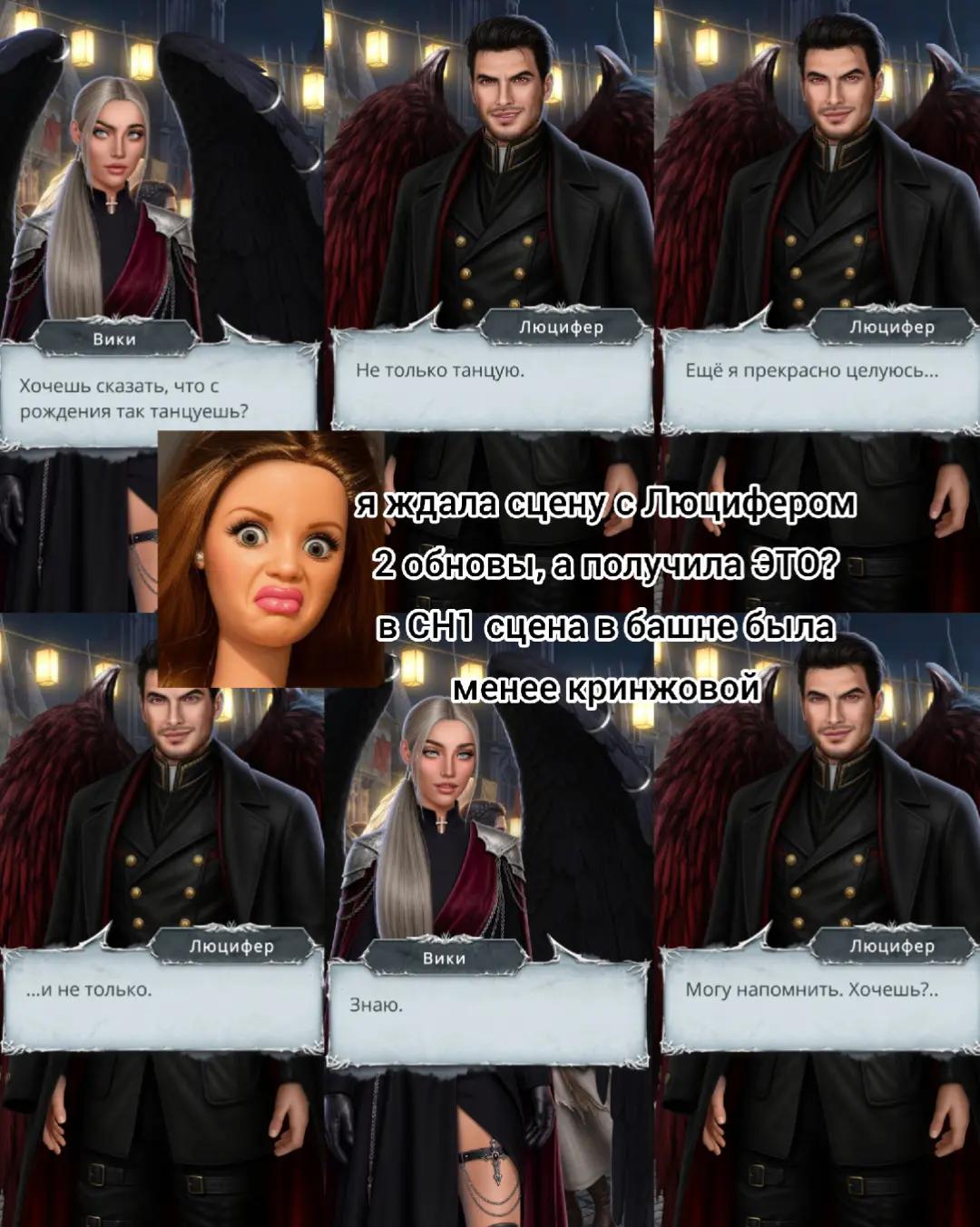 @✨живущая в фентези мире ✨