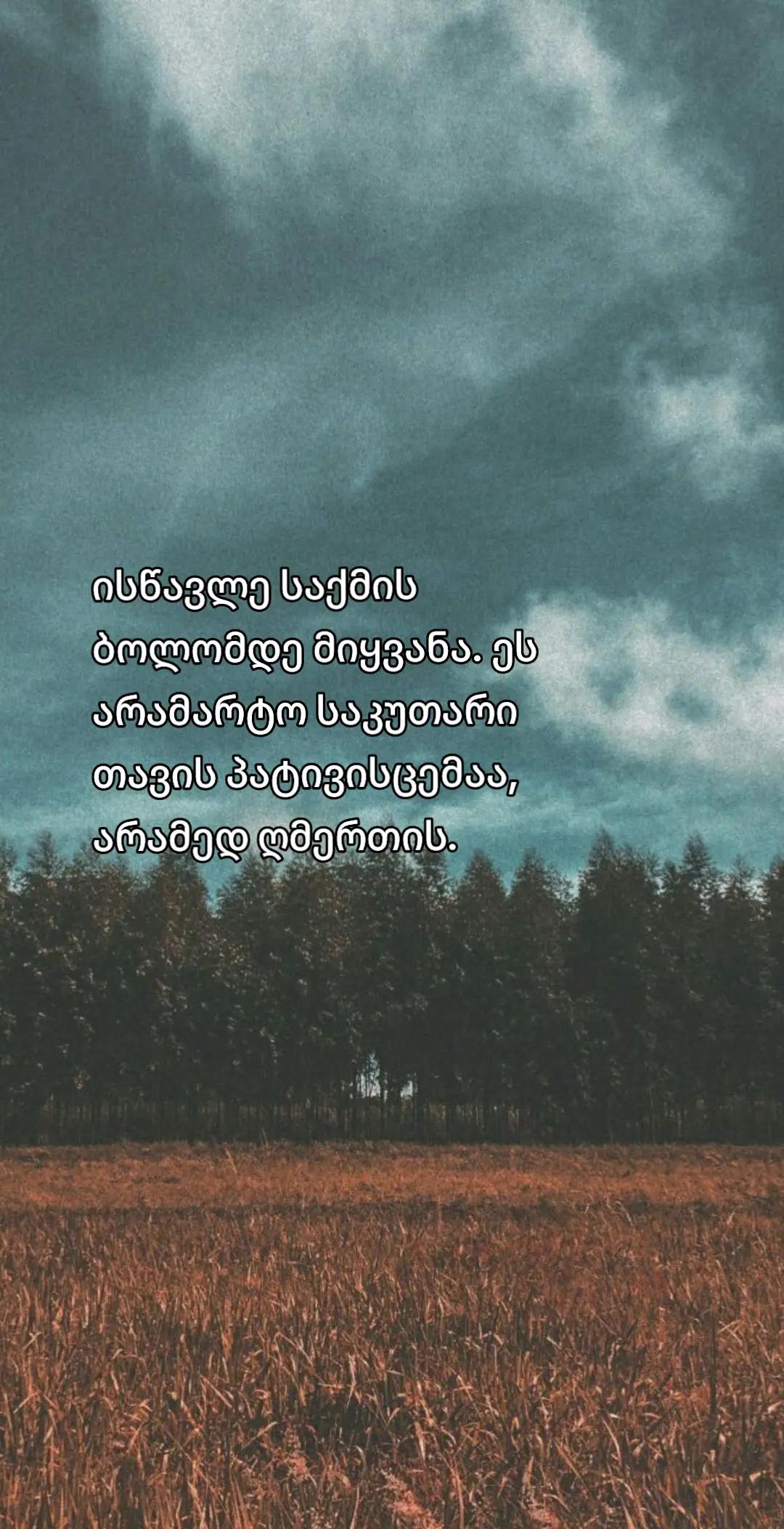 @Shako ๐ฌ๐ช๐ค๐ฉ๐ช