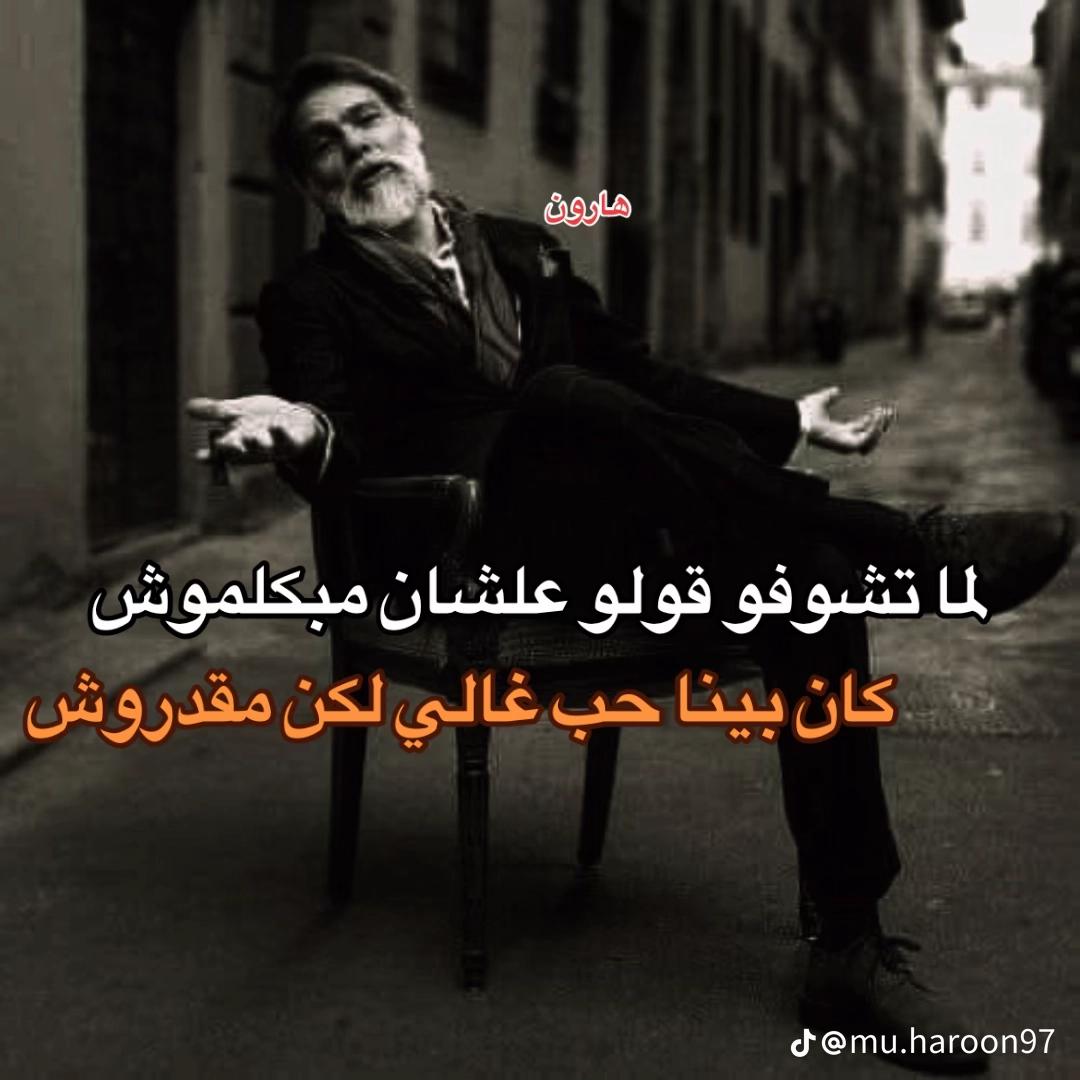 @®"شريفدولسيكا 🦅"
