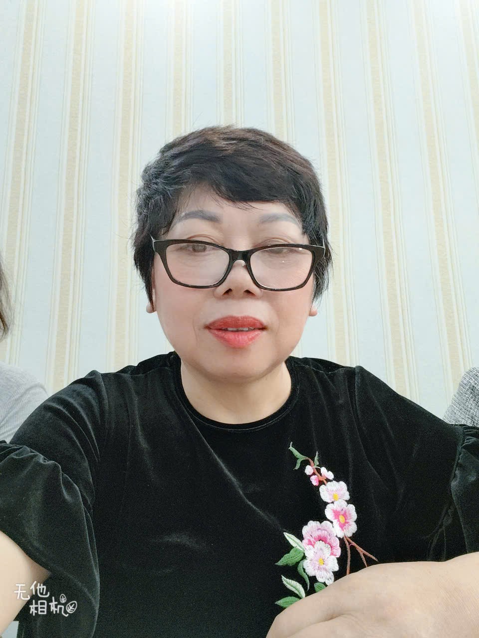 @TUỆ LÂM.HN