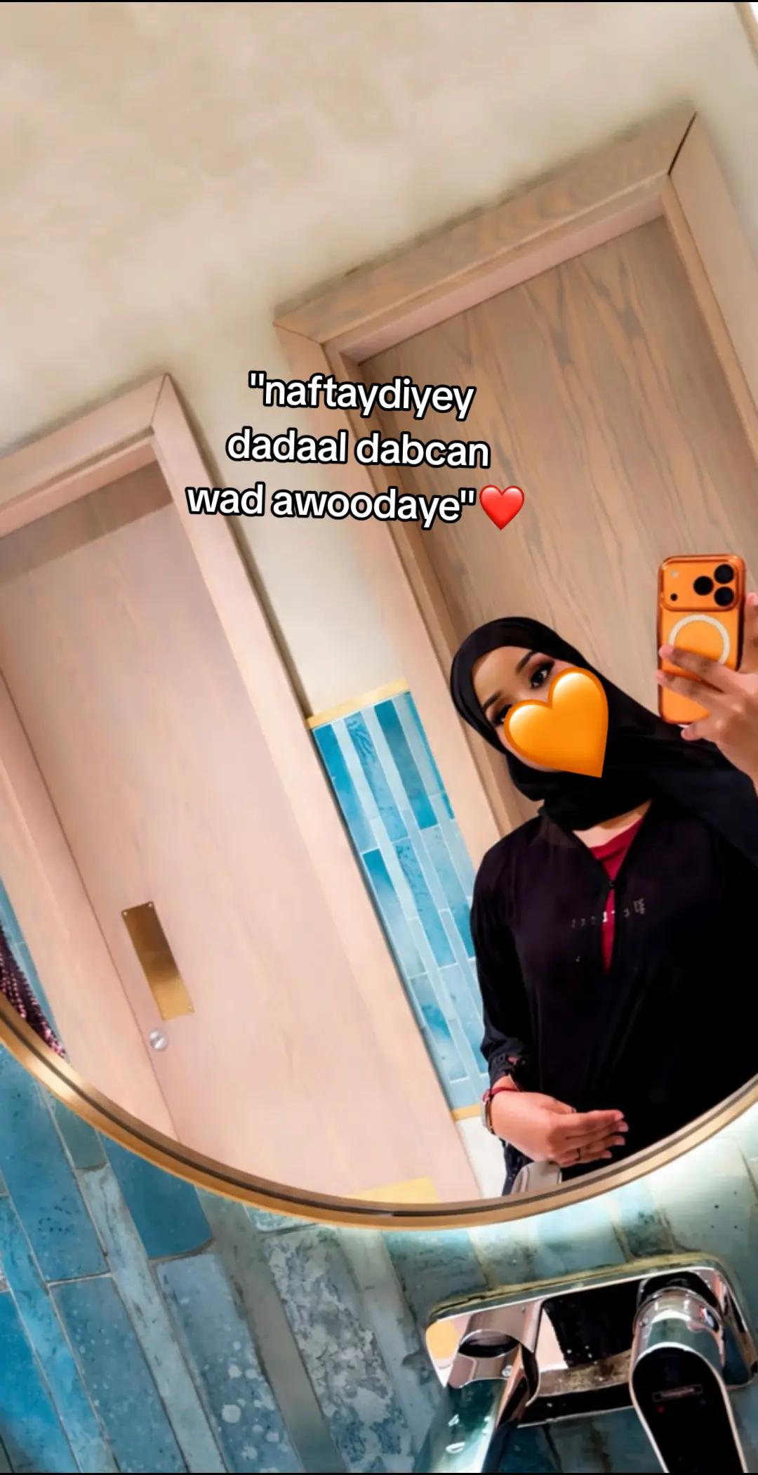 @𝒎𝒊𝒔𝒔 𝒄𝒐𝒇𝒇𝒆☕🤎