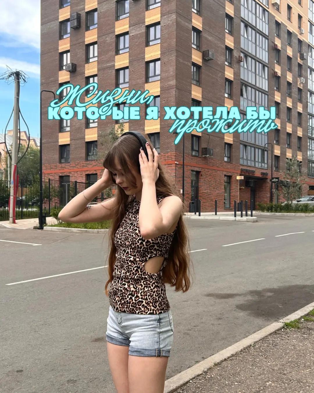 @тгк:Liadeli୨୧* °₊ ·