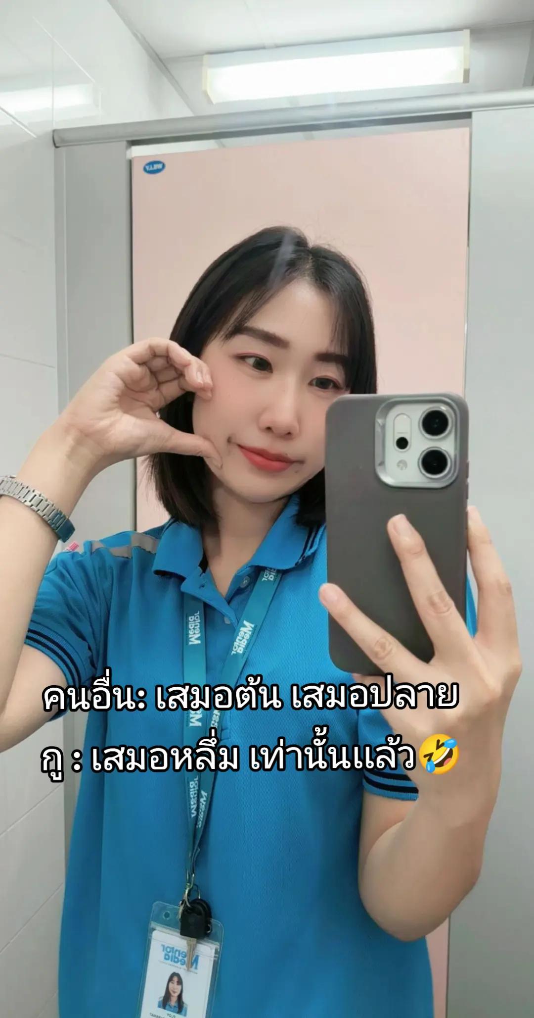 @PL OY 💍