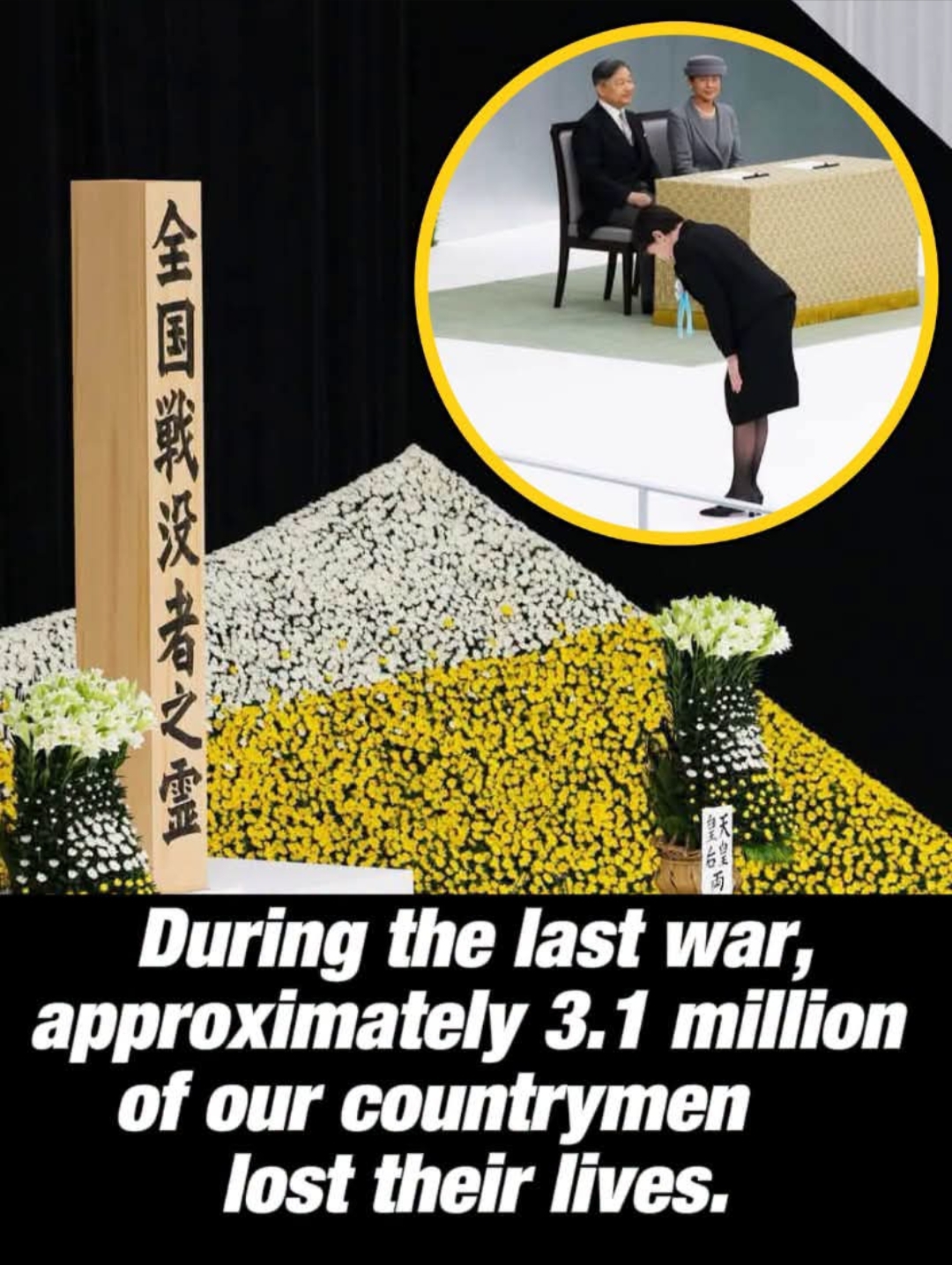 @Hirohito Michinomiya