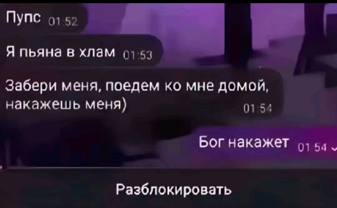 @merzavets