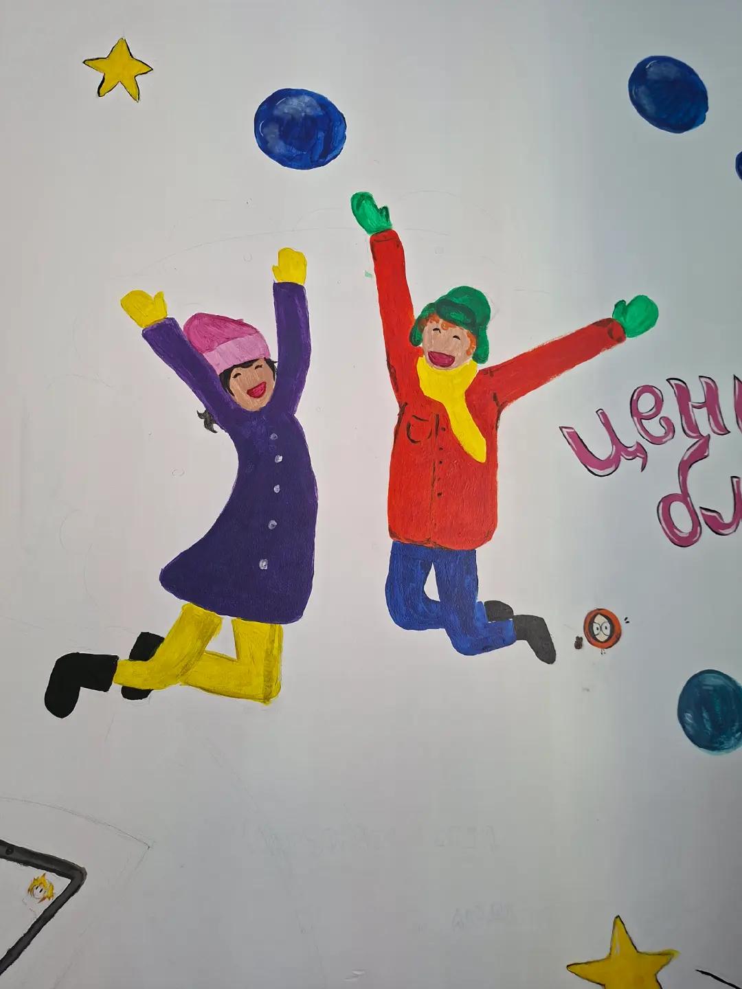 @я хз
