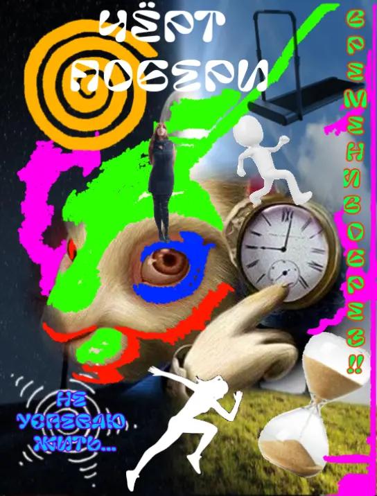 @ᙖᗣ੮ᕼ੮ᙀᙖ ☆ 🪷