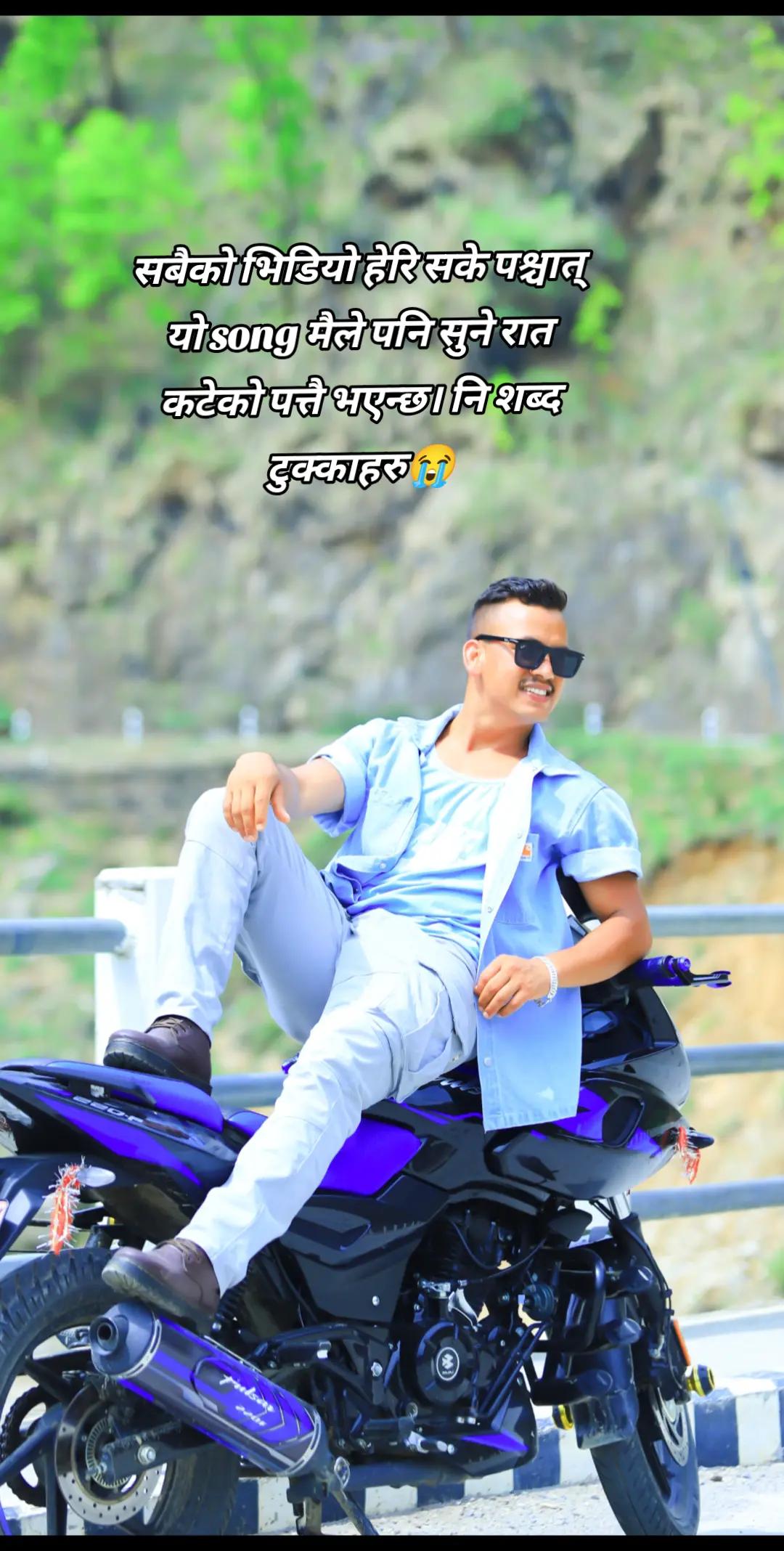 @👉️ ⚔️Bikki__King⚔️🇳🇵