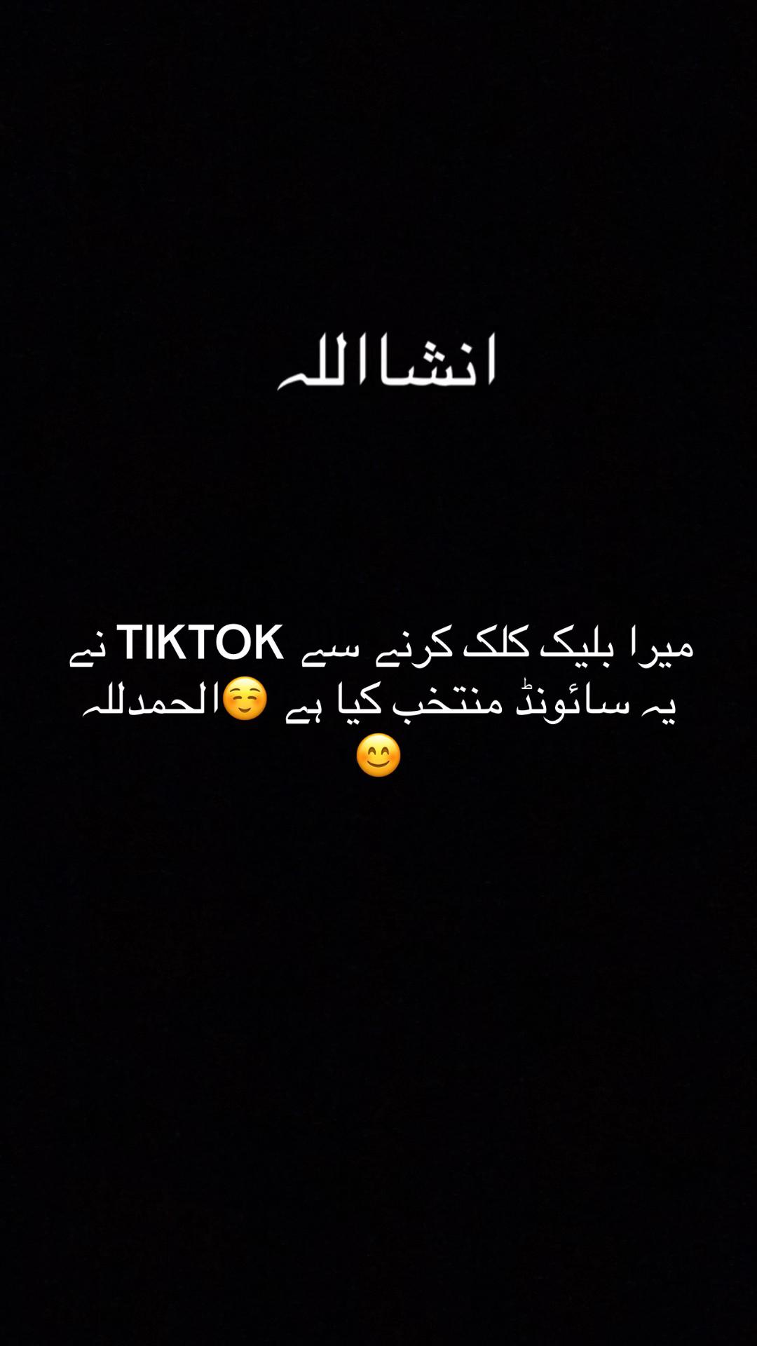 @Tayyab Malik