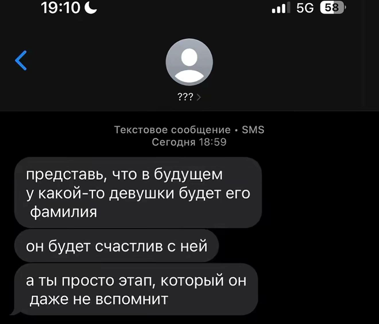 @Кракен|красный беспредел