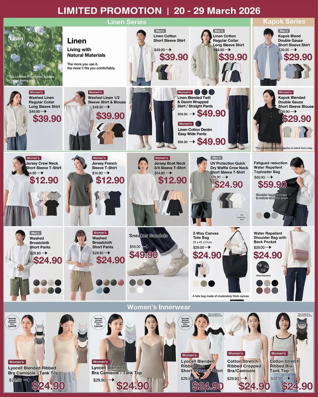 @MUJI SG