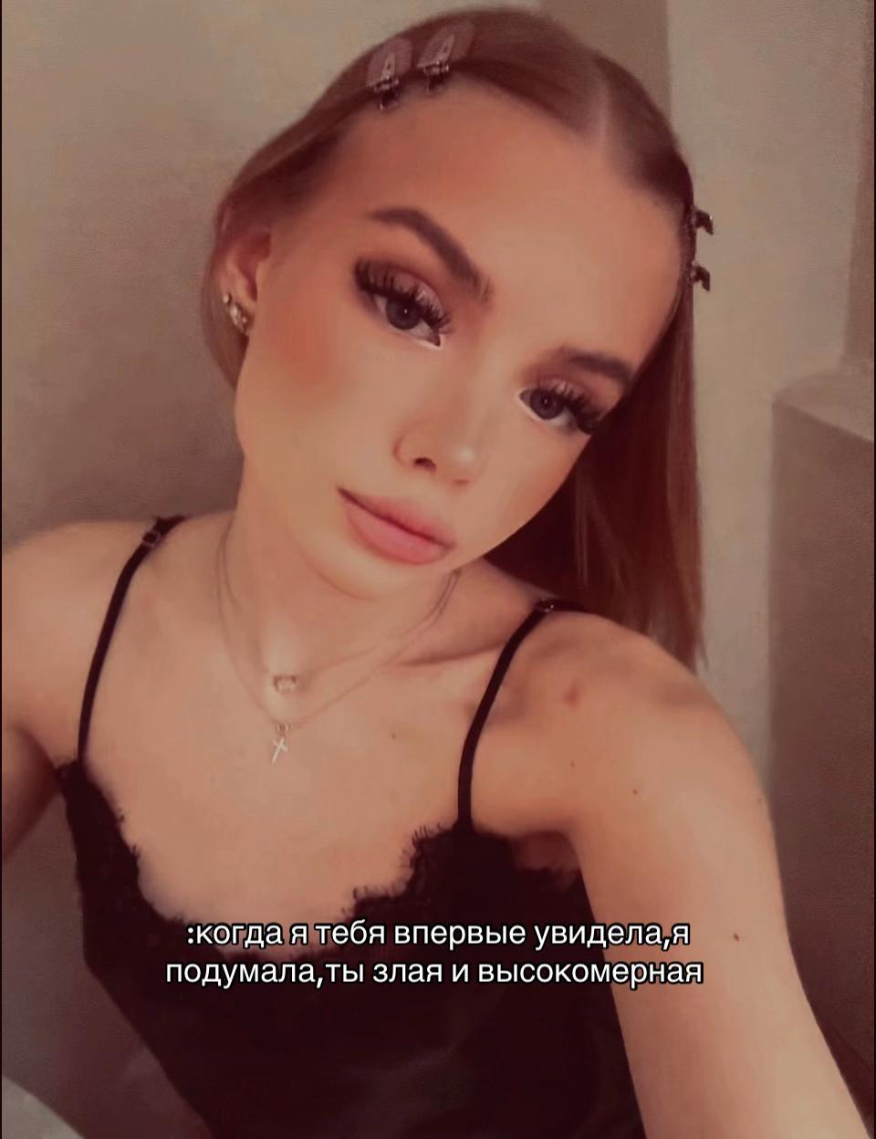 @vlaskinaaa👱🏻♀️