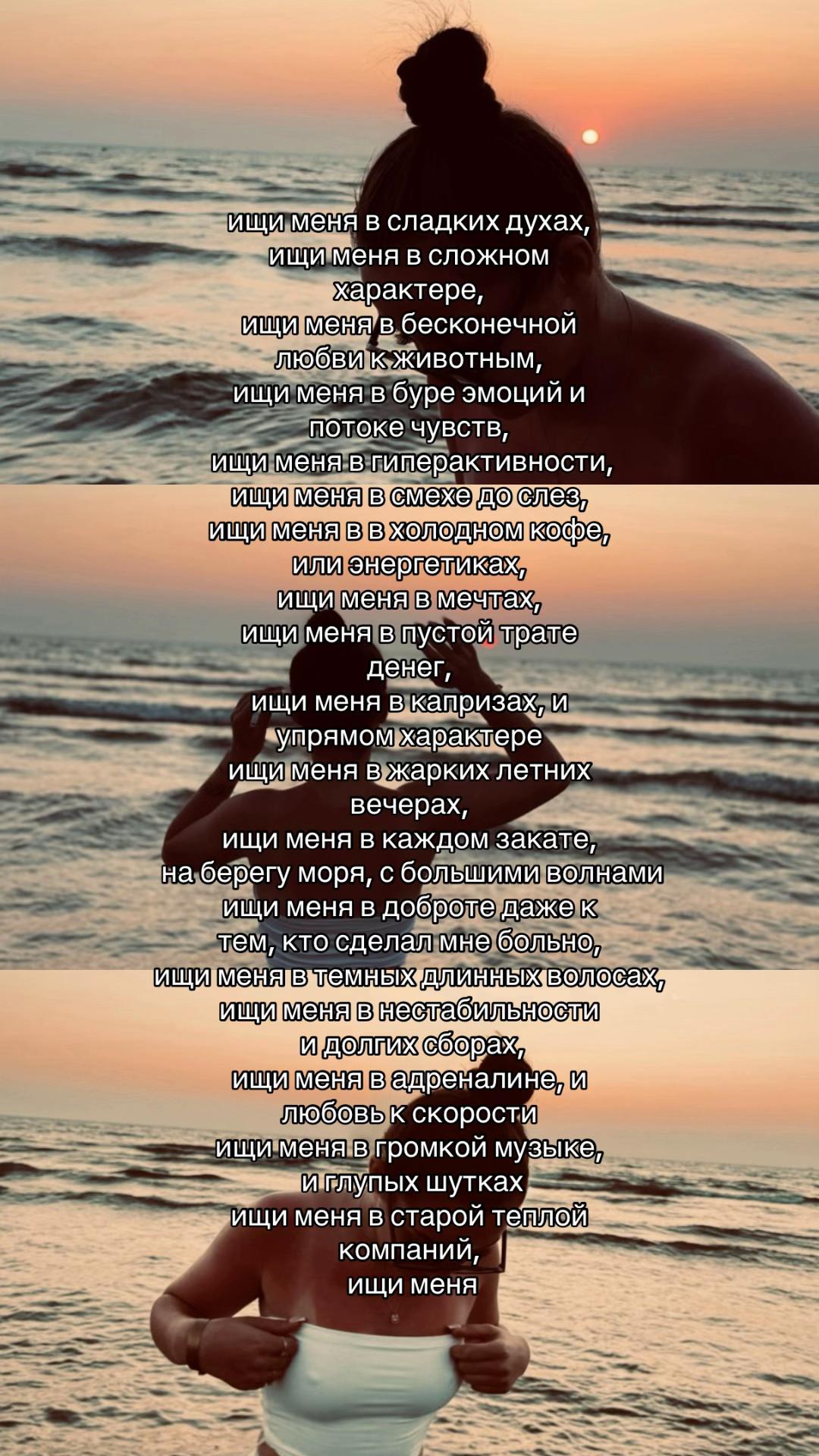 @_niksa_.888
