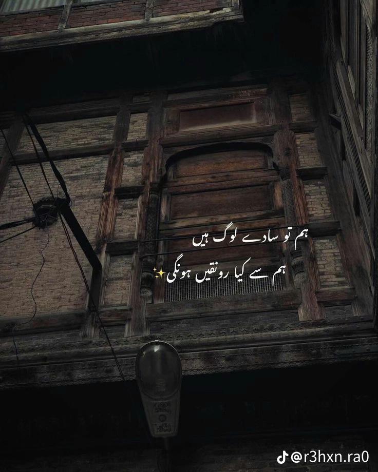 @SYEDON KA LARKA🖤🏴
