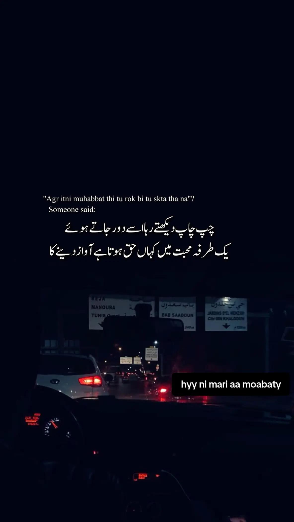 @saad boy 👦  💔
