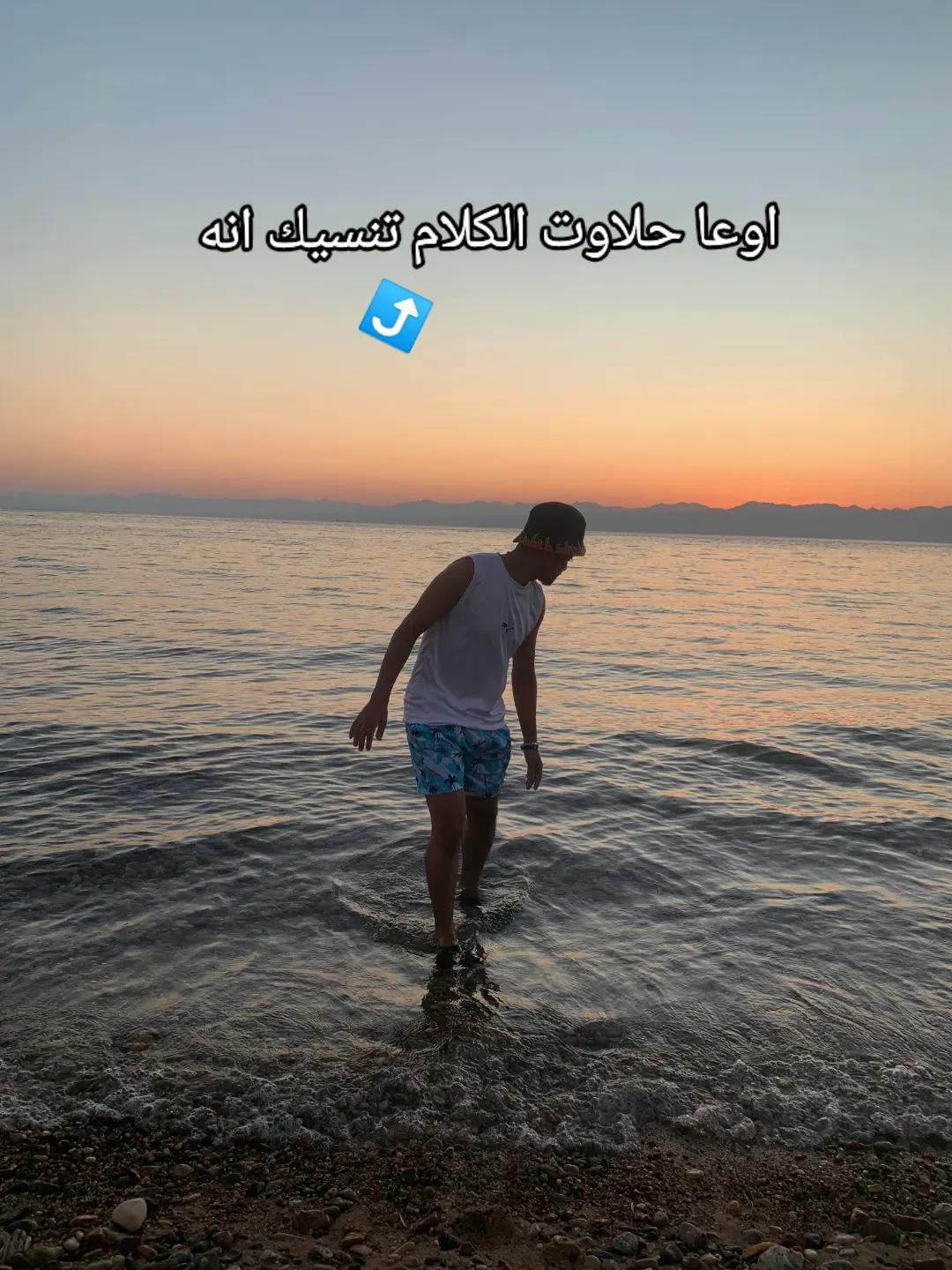 @خـــــ🥷🏻ـــالـــد||Khaled