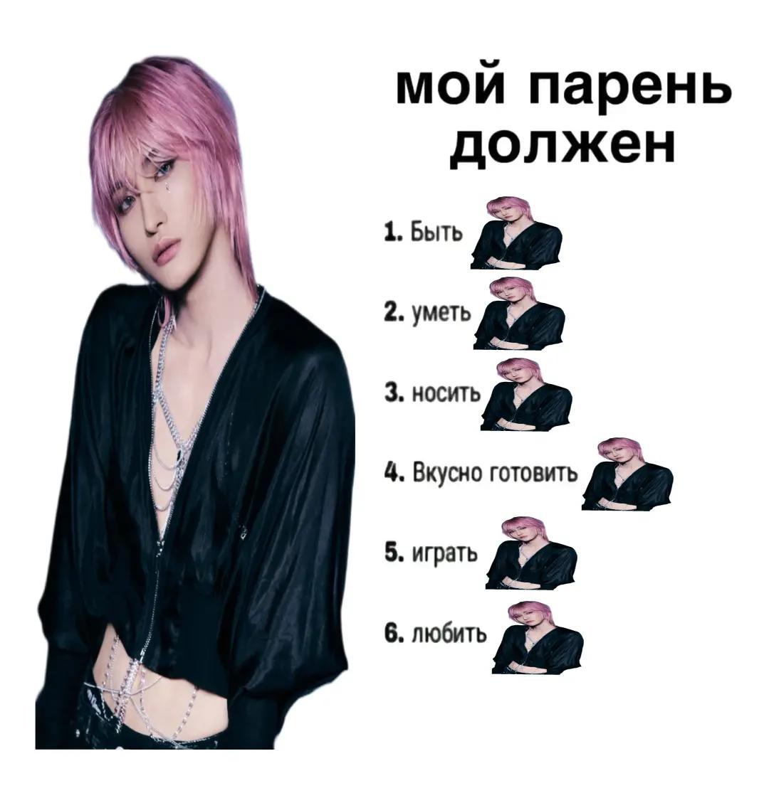 @игорь строитель. 🇹🇭 | #T&T