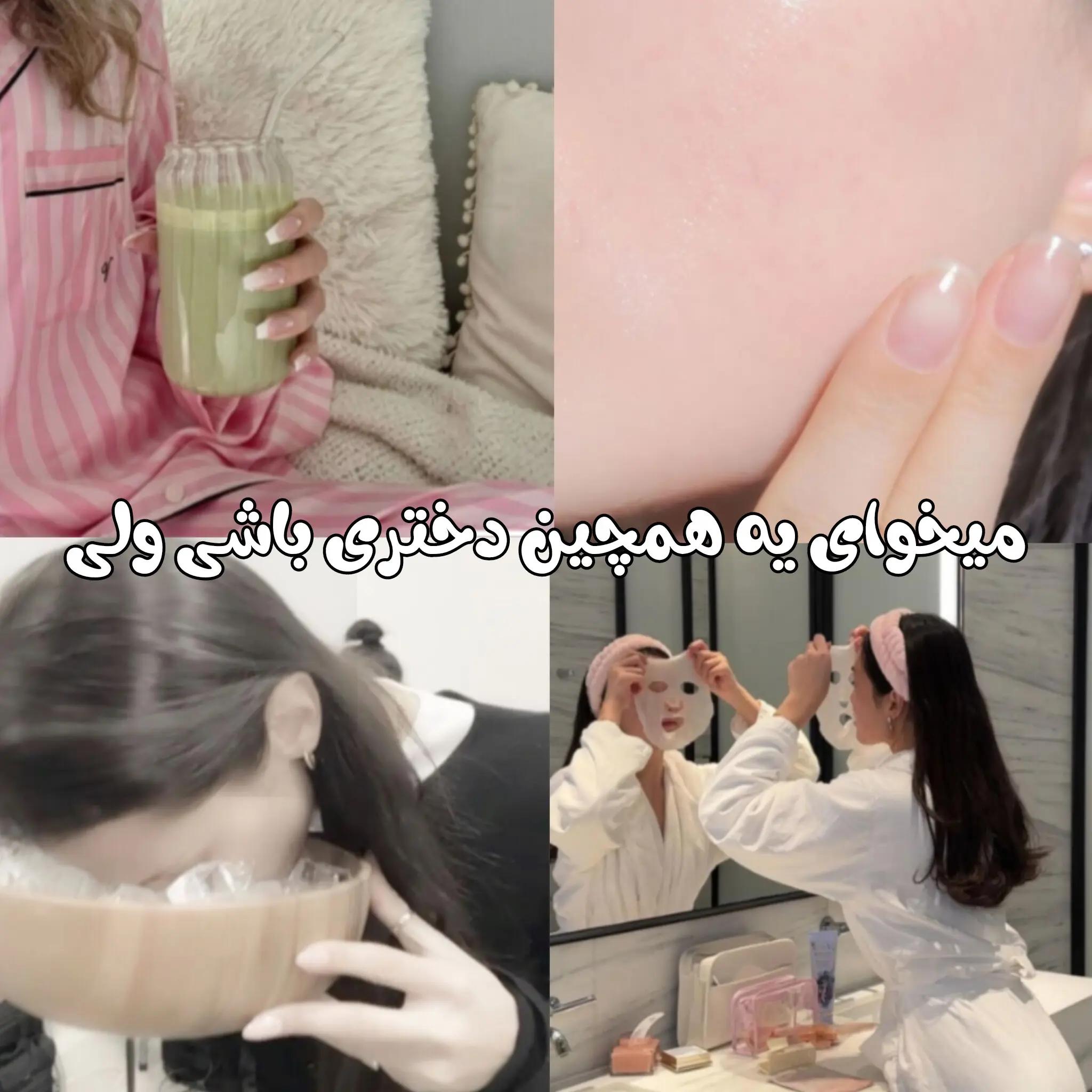 @˚⋆𐙚。 Mohana 𖦹.ᡣ💗˚˚˖𓍢ִ໋❀