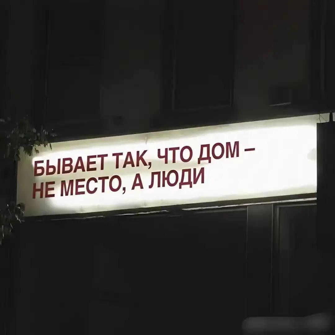 @Андрюша