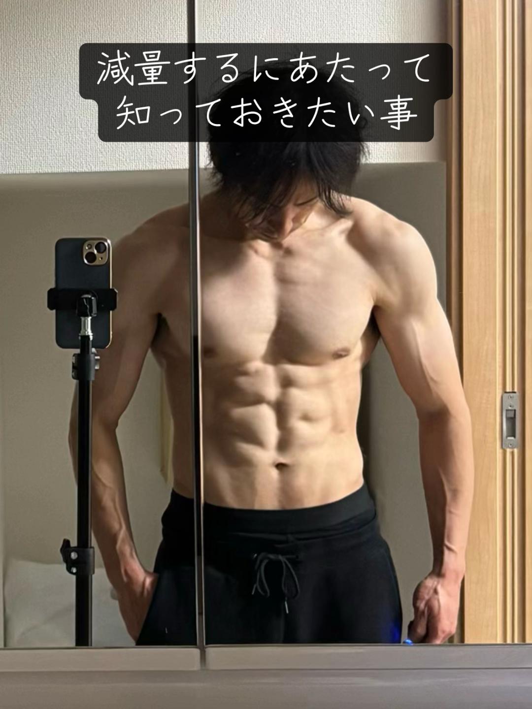 @宅トレマン