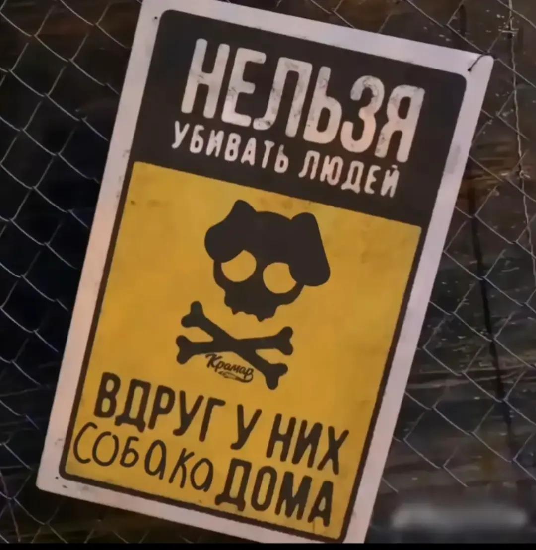 @клоун🚩