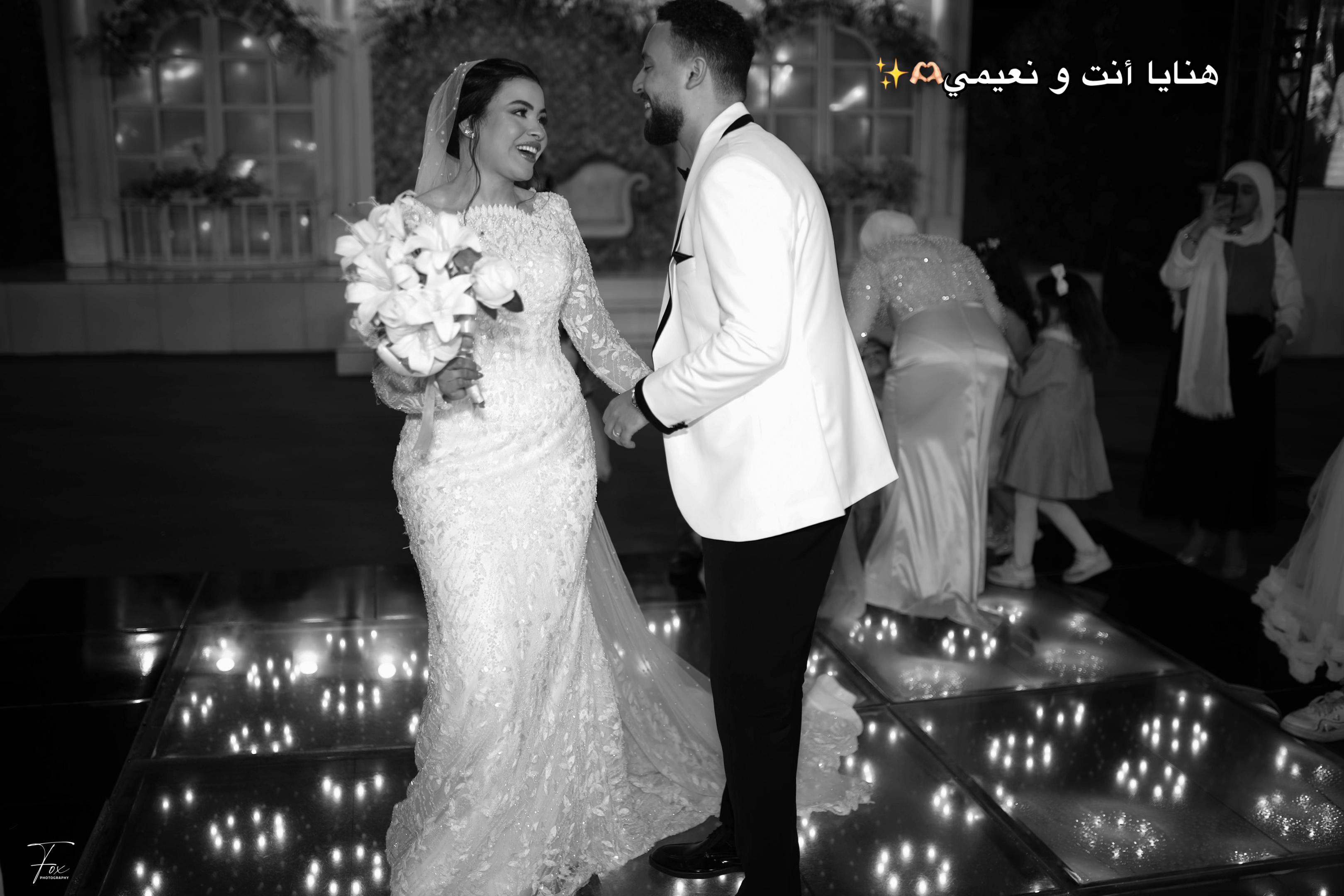 @Fatmaa’’🦋