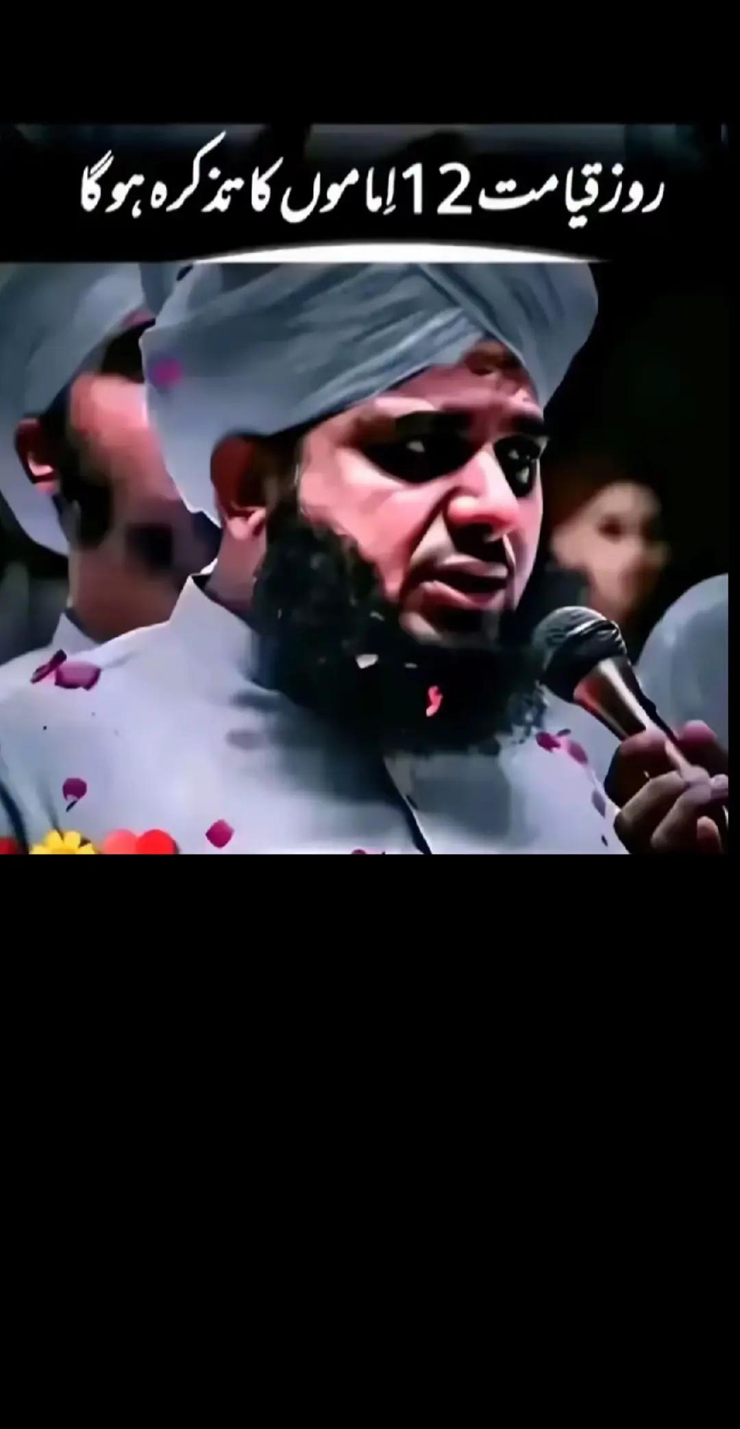 @😮&zwj;💨طیب ✨