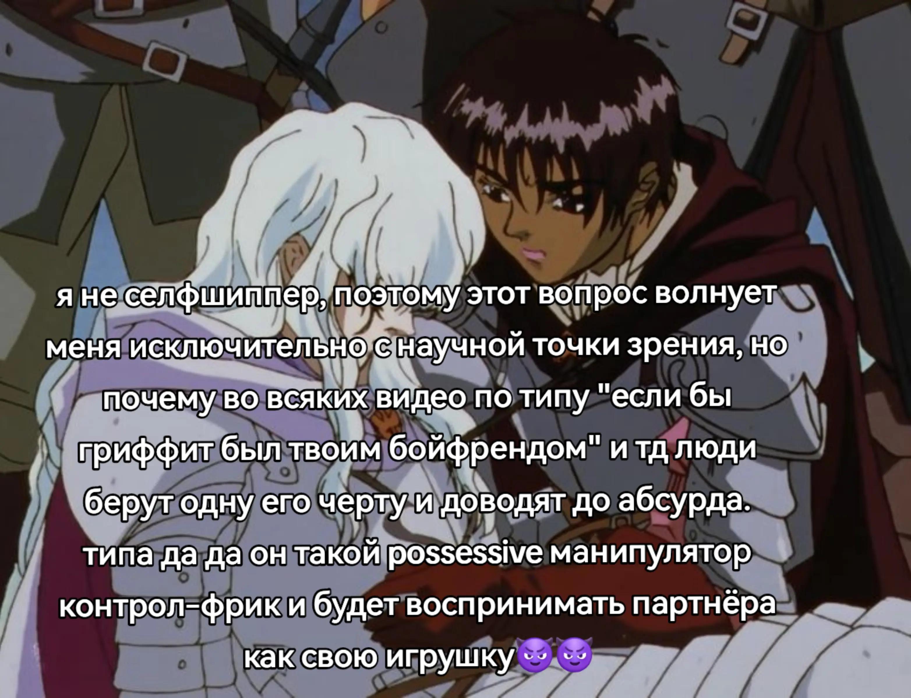 @саша