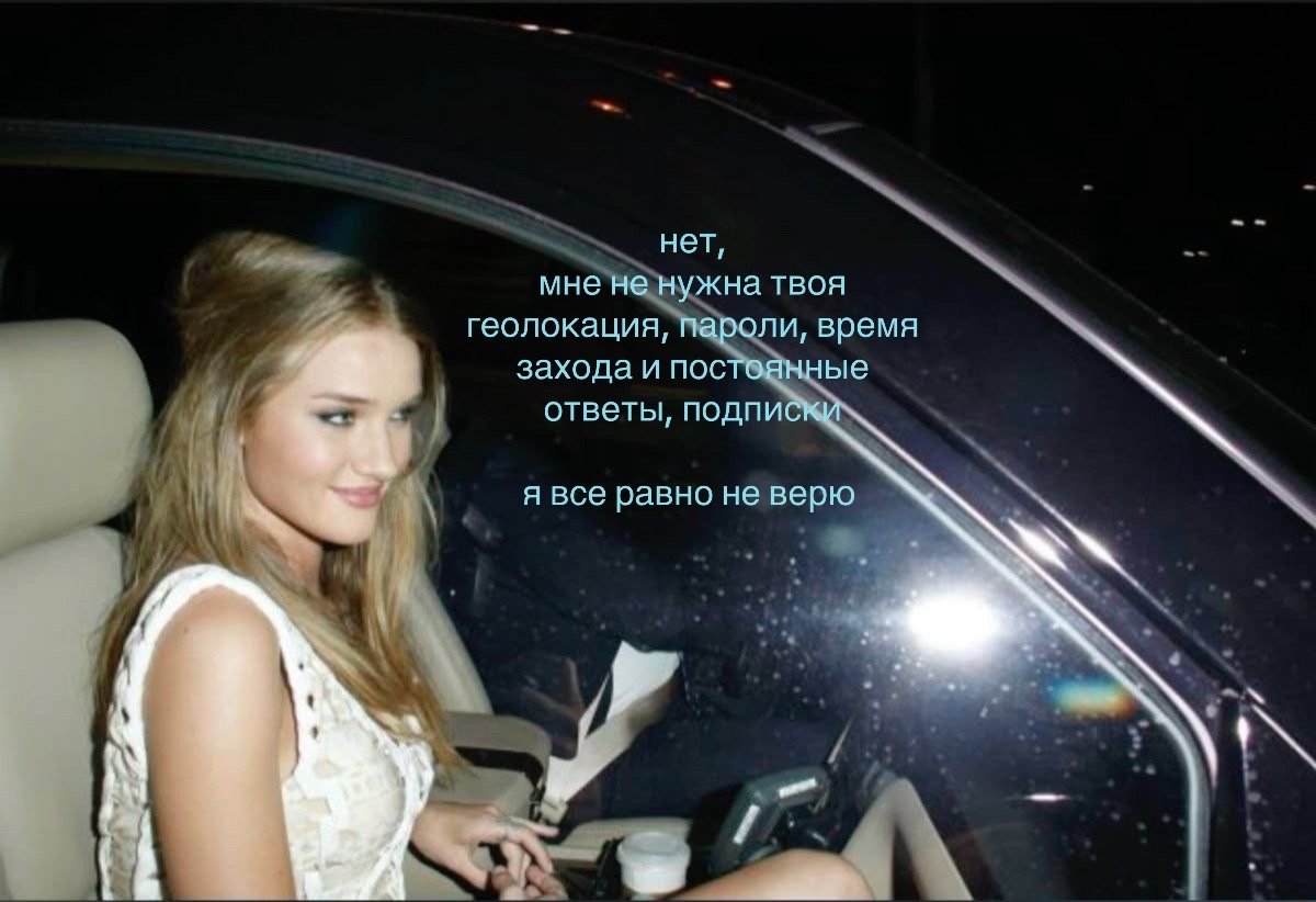 @нейвлл