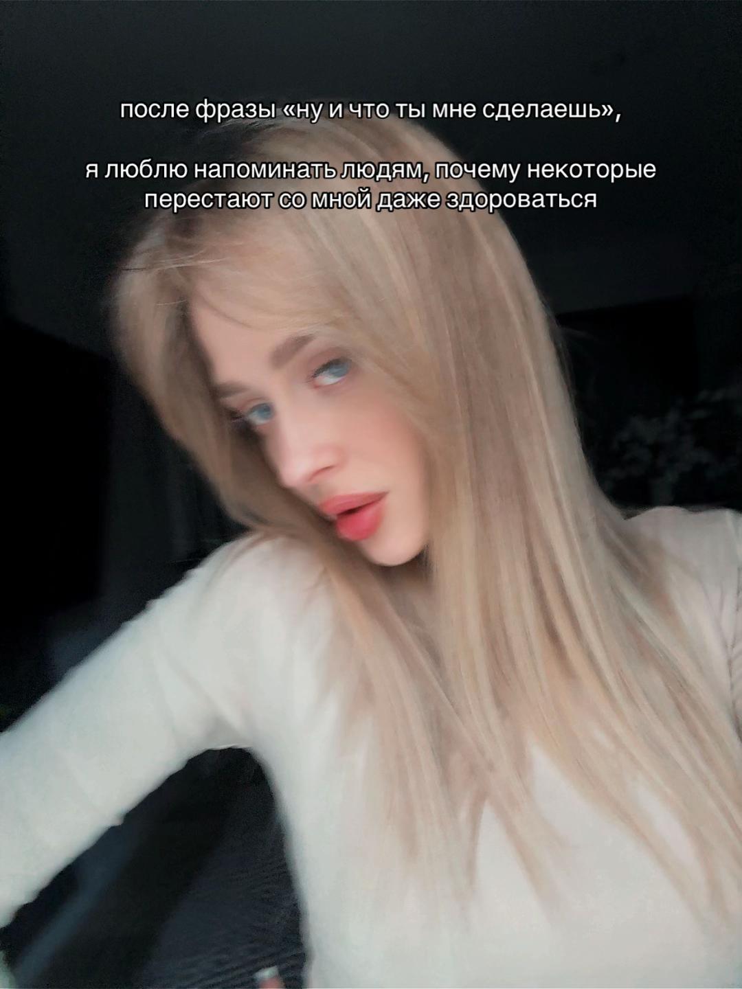 @ритуалы в тг @ezokyrena