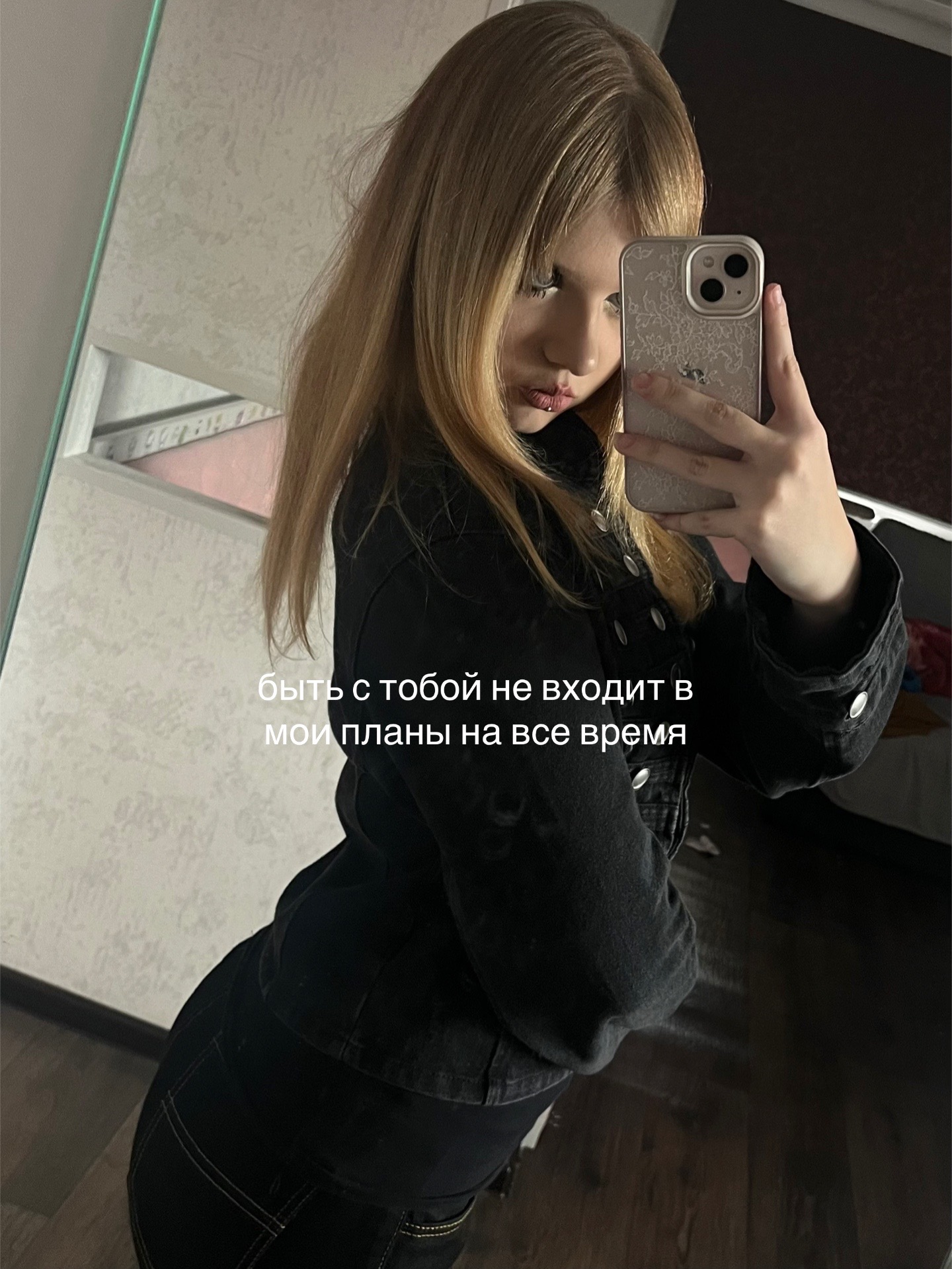 @шешечка🪷
