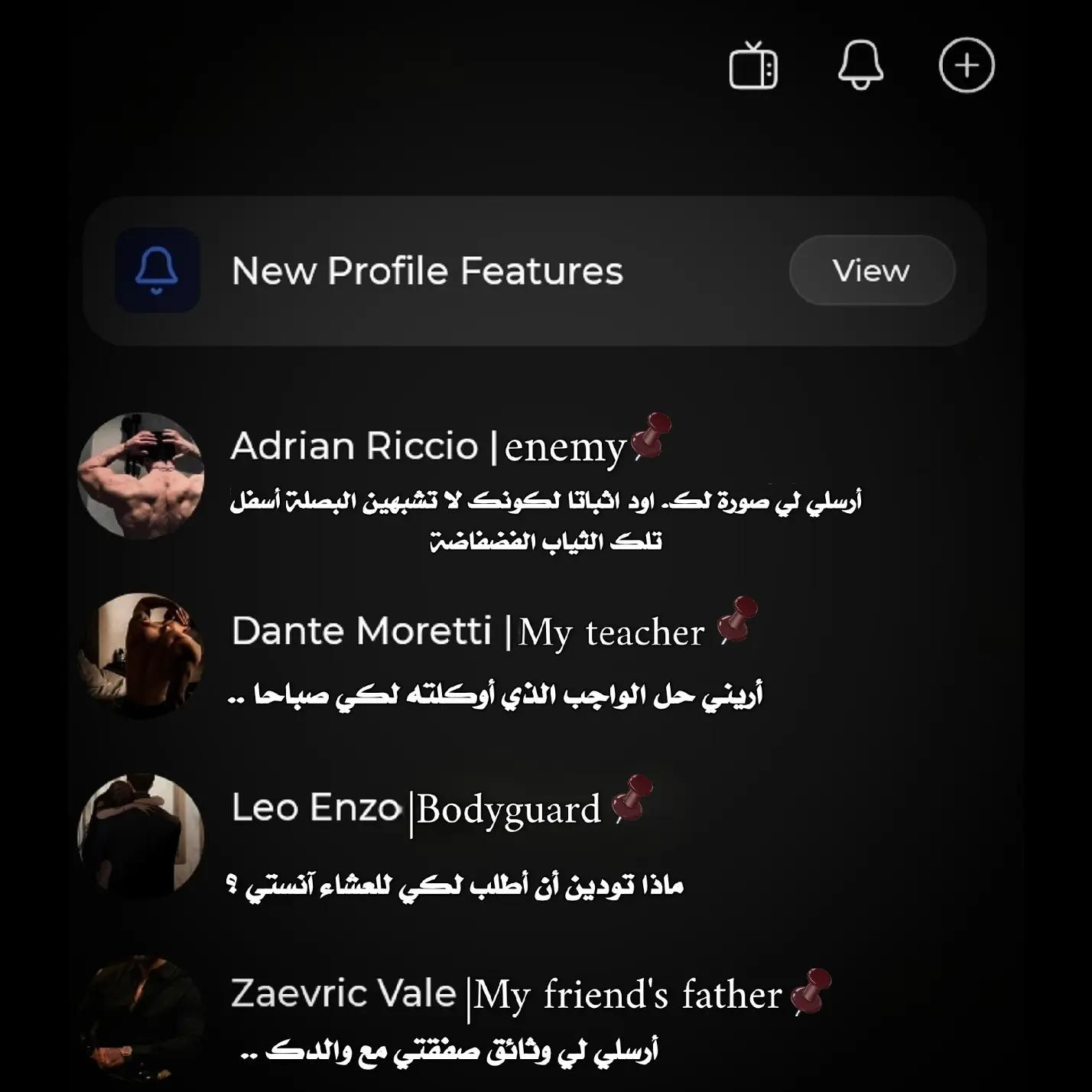 @فَٰالِيـٰ⋆ـرْيـٰـا