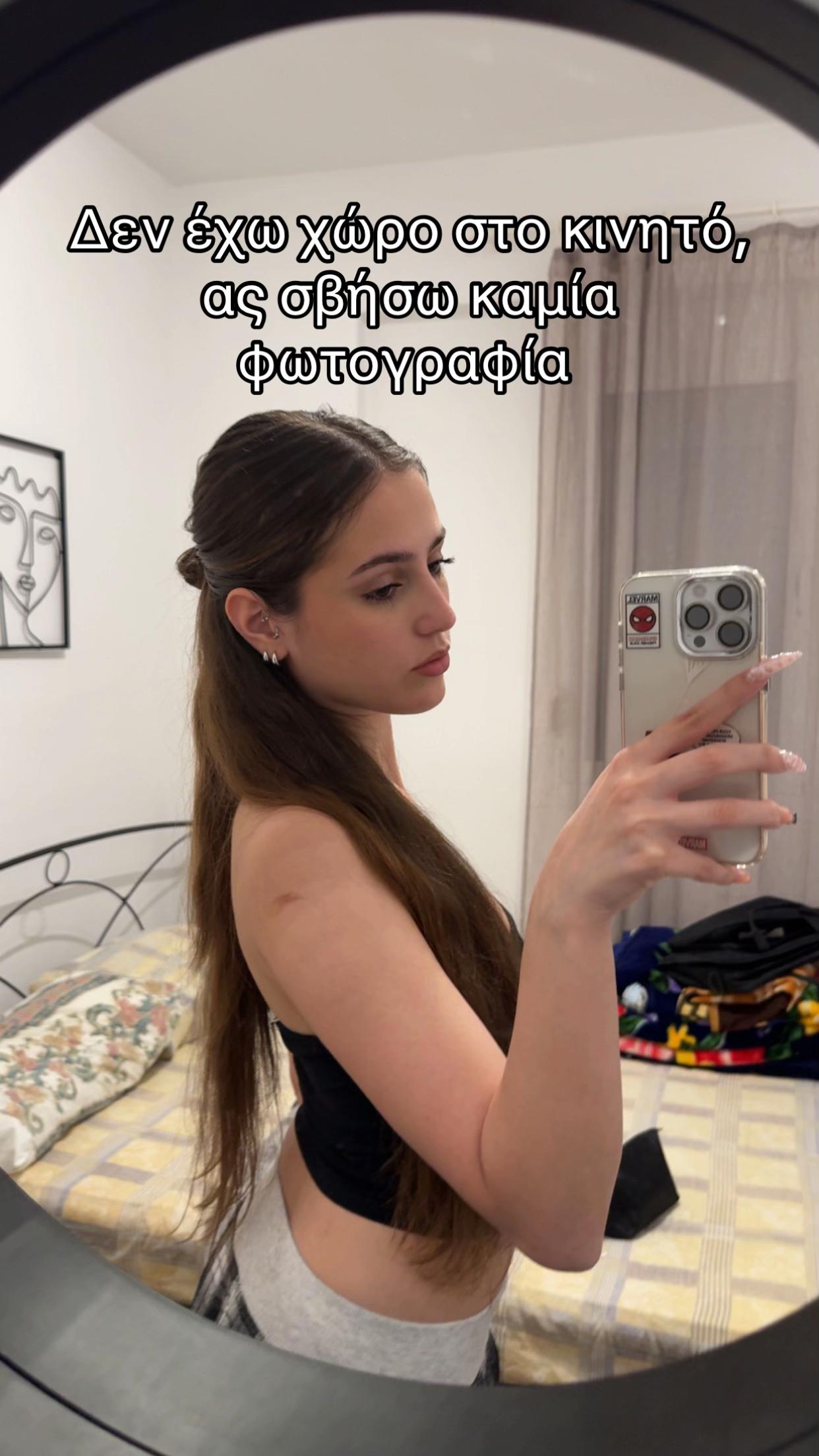@nicky