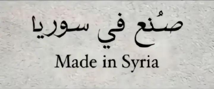@﮼حسن؟🖤🕸️