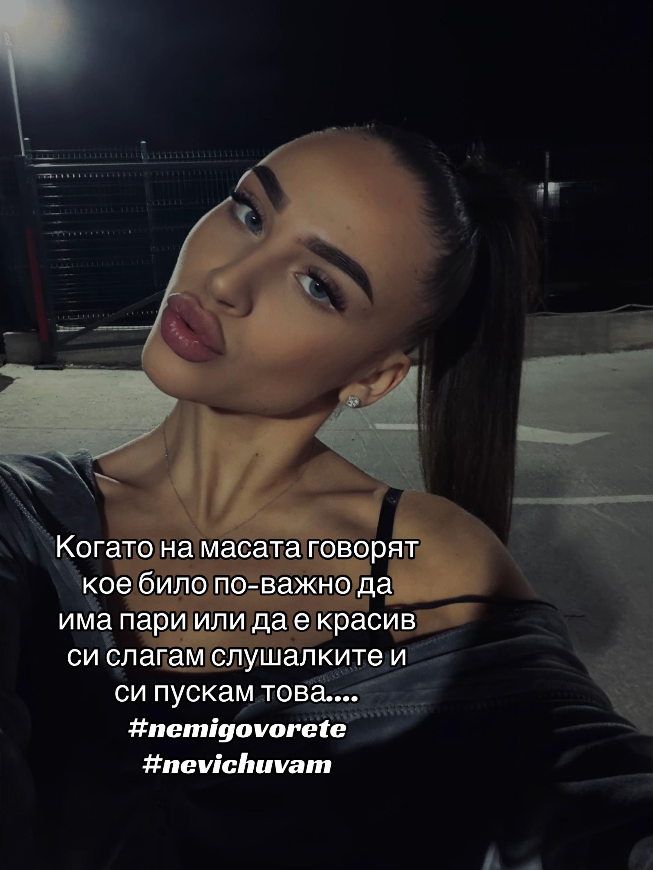 @Viktoriq Sirakova