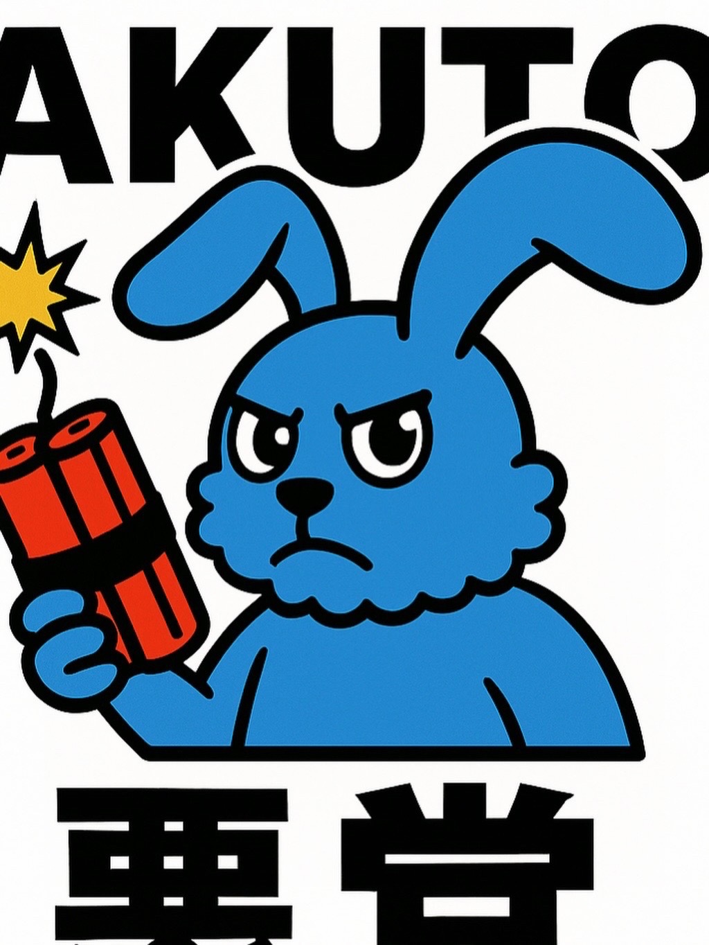 @BadCritters🐰🐰