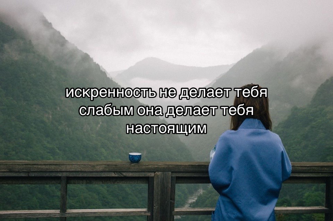 @I hate you.