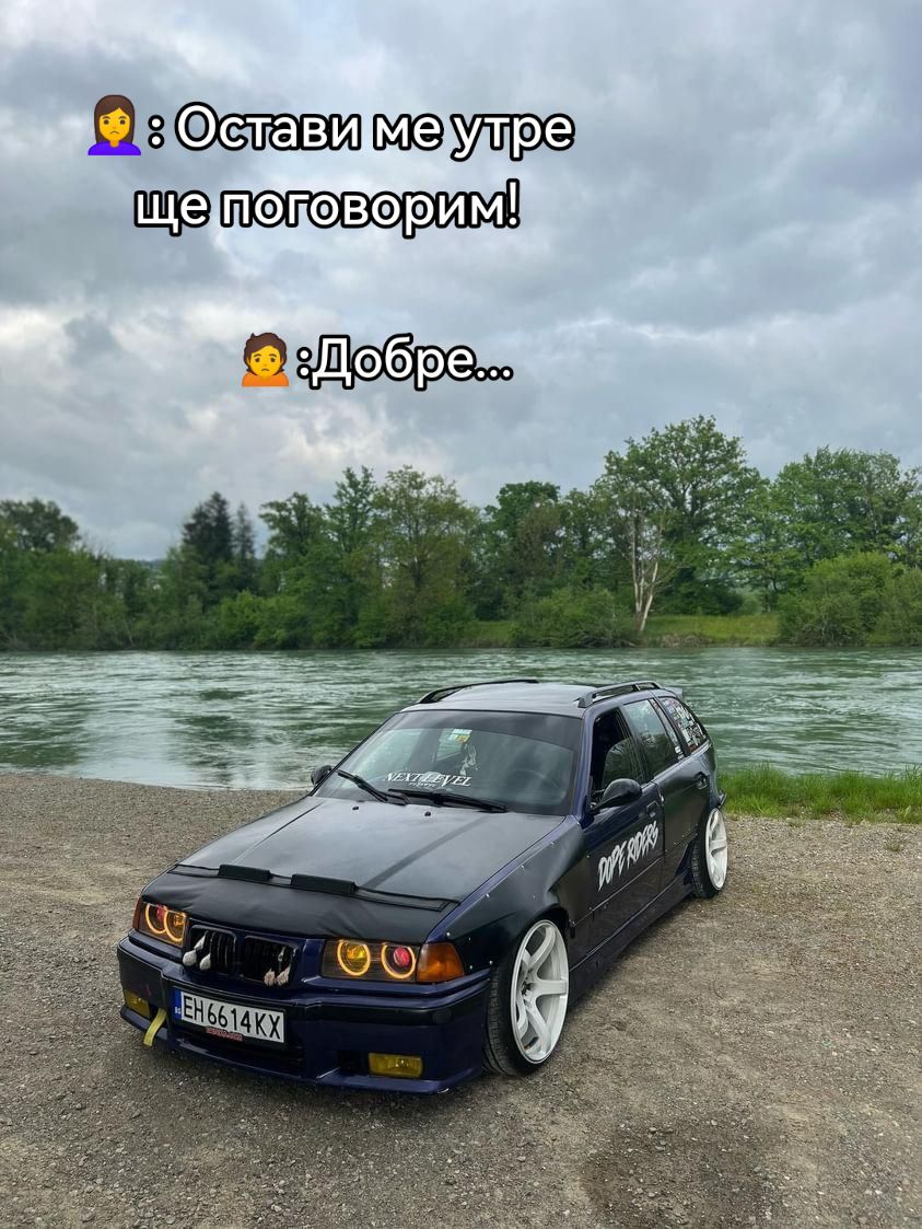 @Кристиян Нанков