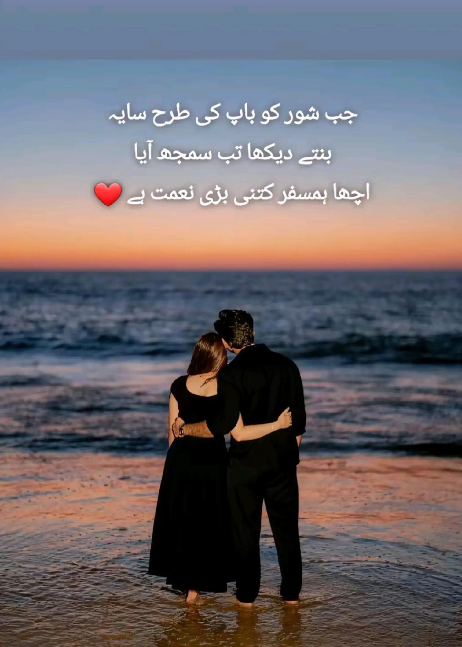@𝑨𝒓𝒔𝒂𝒍𝒂𝒏𝒌𝒊𝑩𝒆𝒈𝒖𝒎