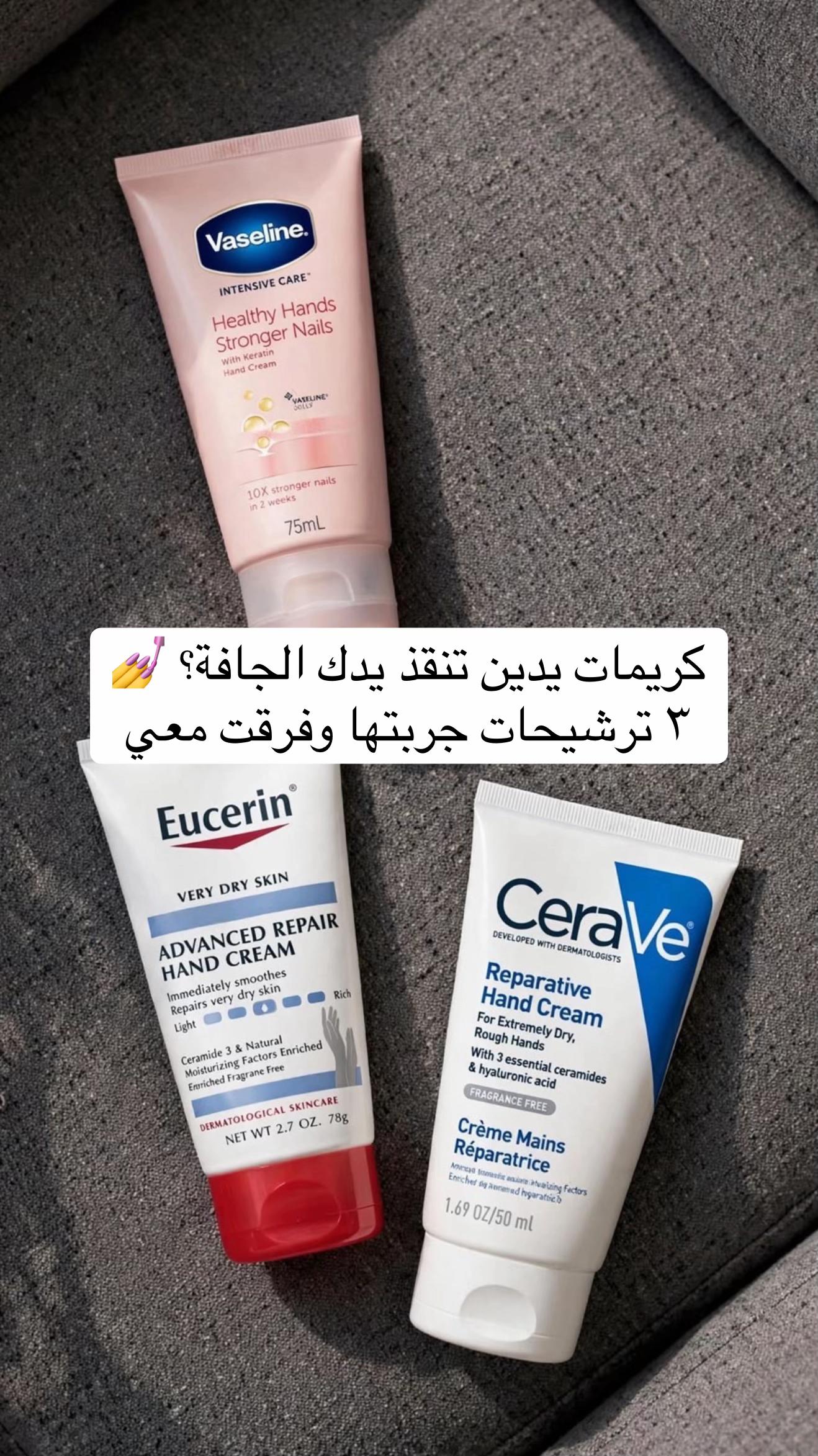 @Gaudy|قدي