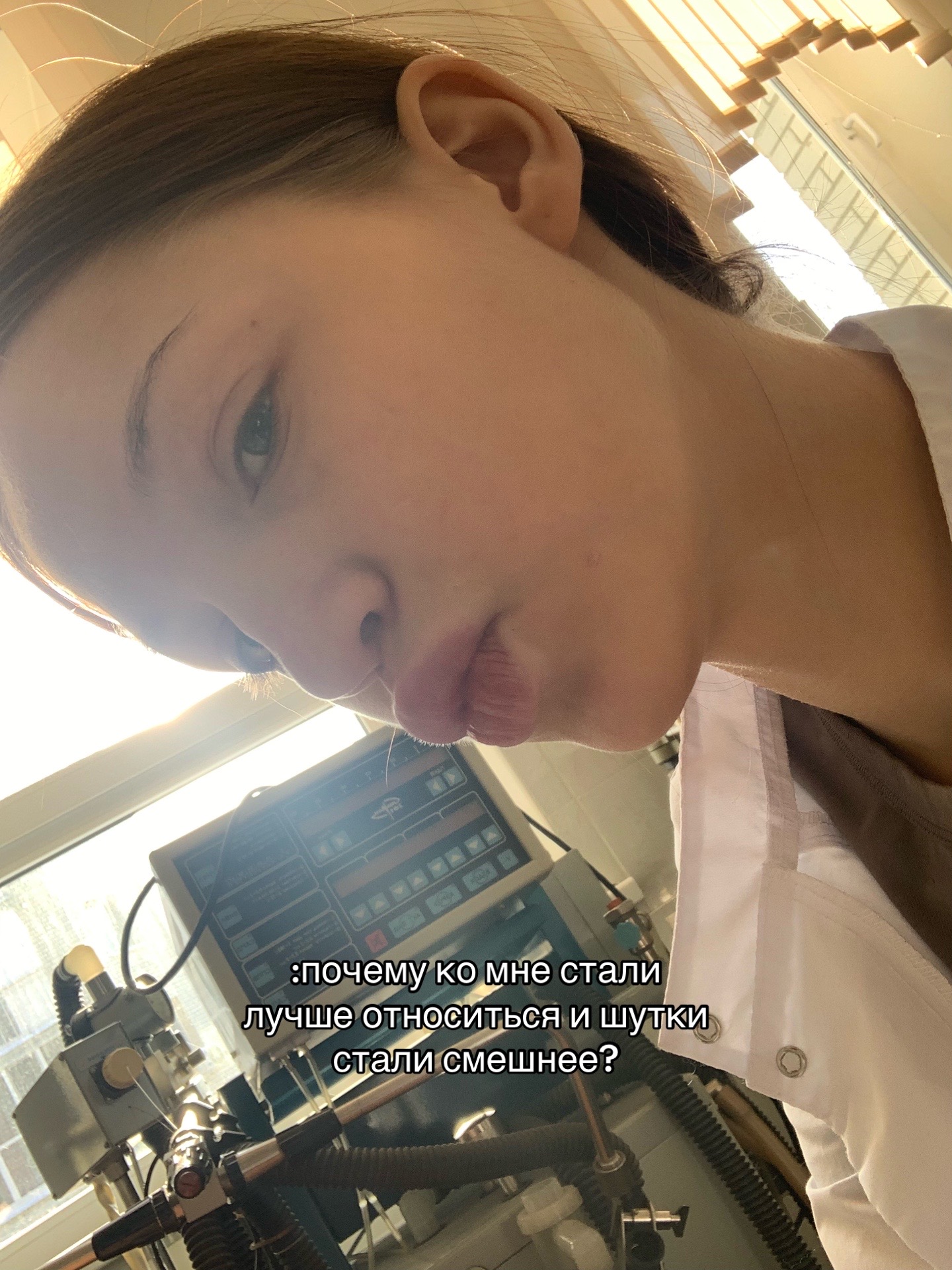 @Тгк: eshkka'
