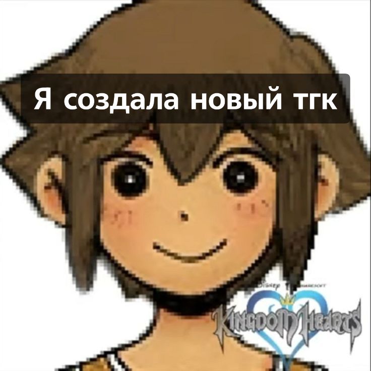 @apple Kel