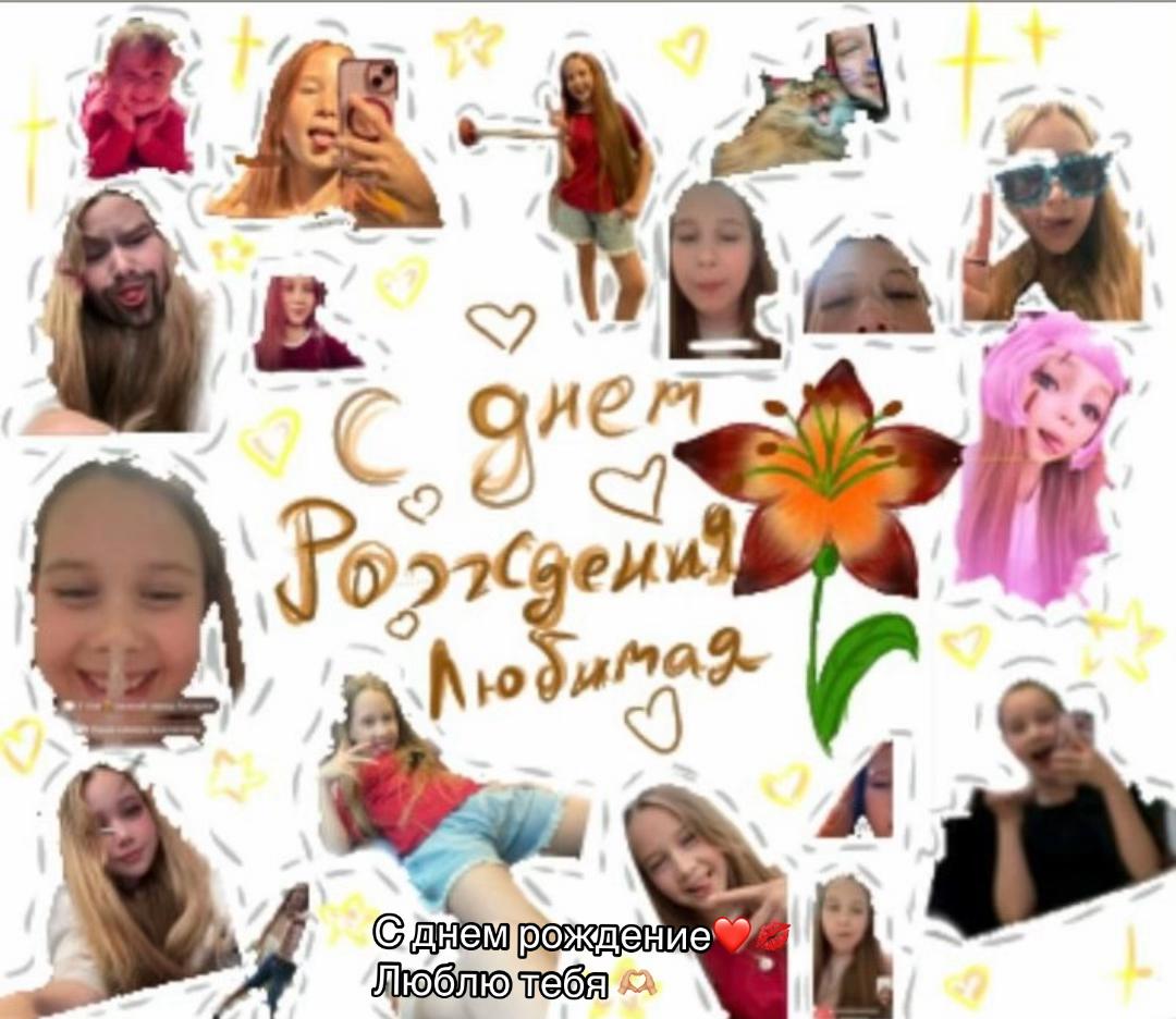 @🍎Шарлотка🍏