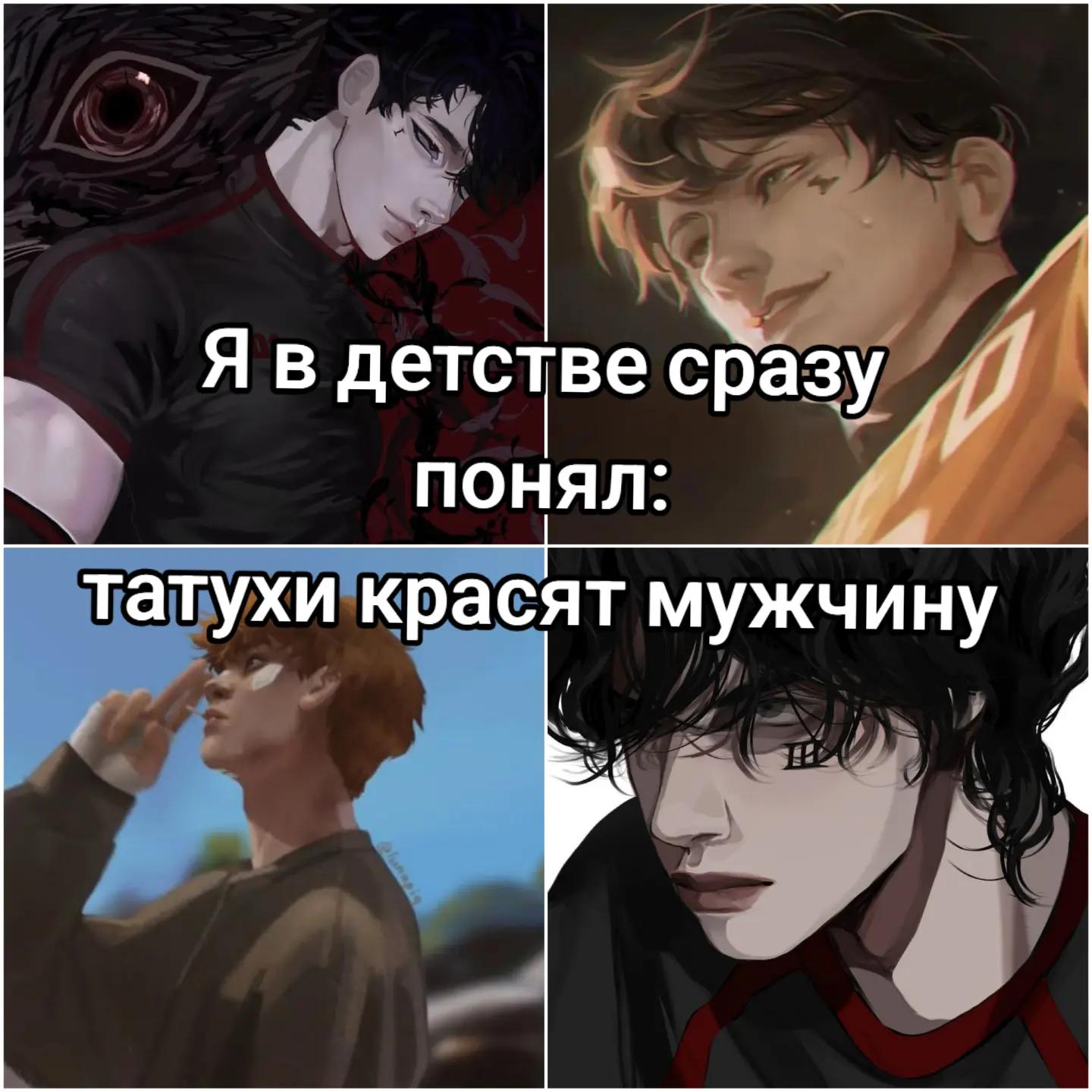 @🦊Нил Джостен 🦊