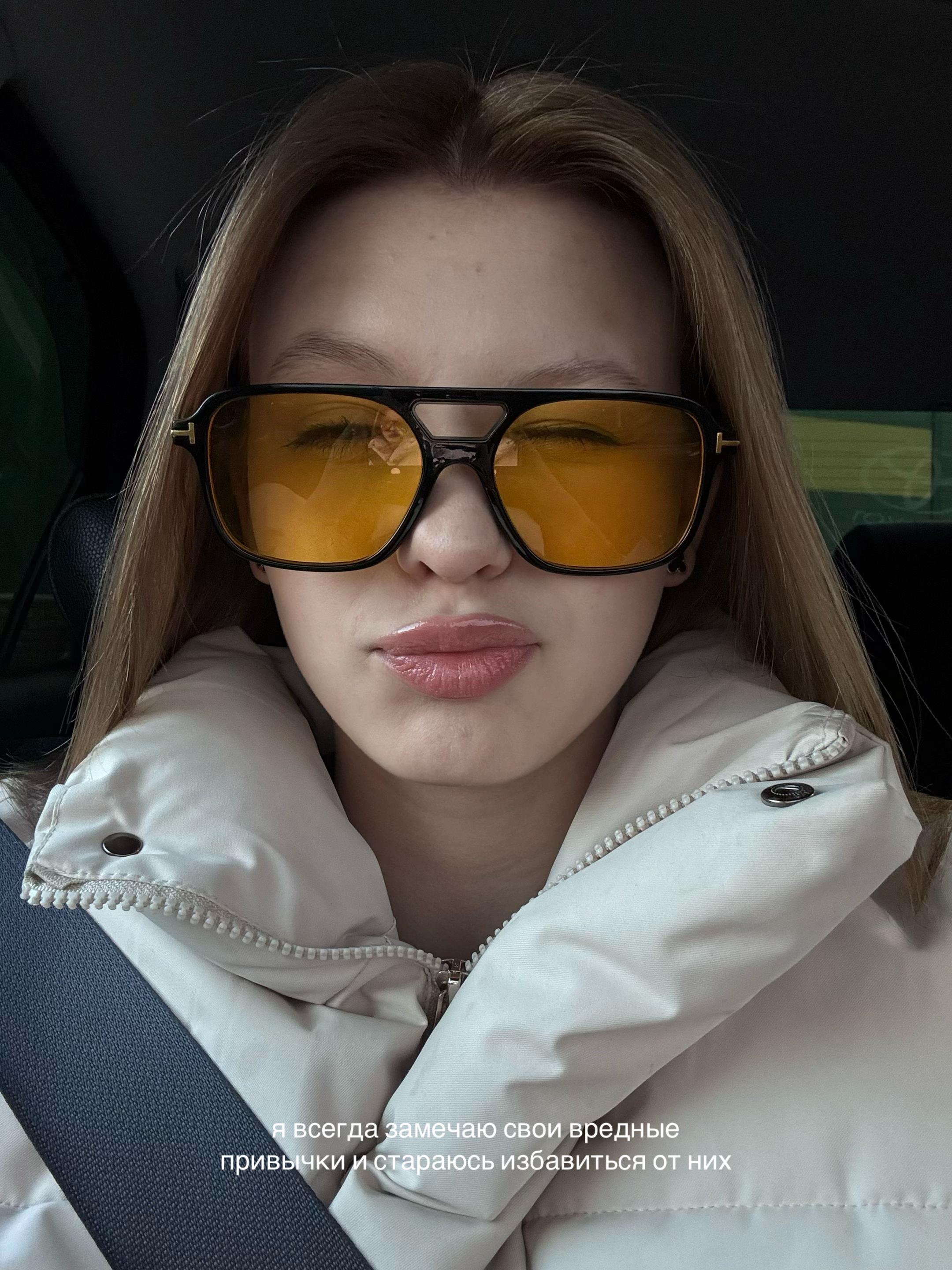 @D. 💋