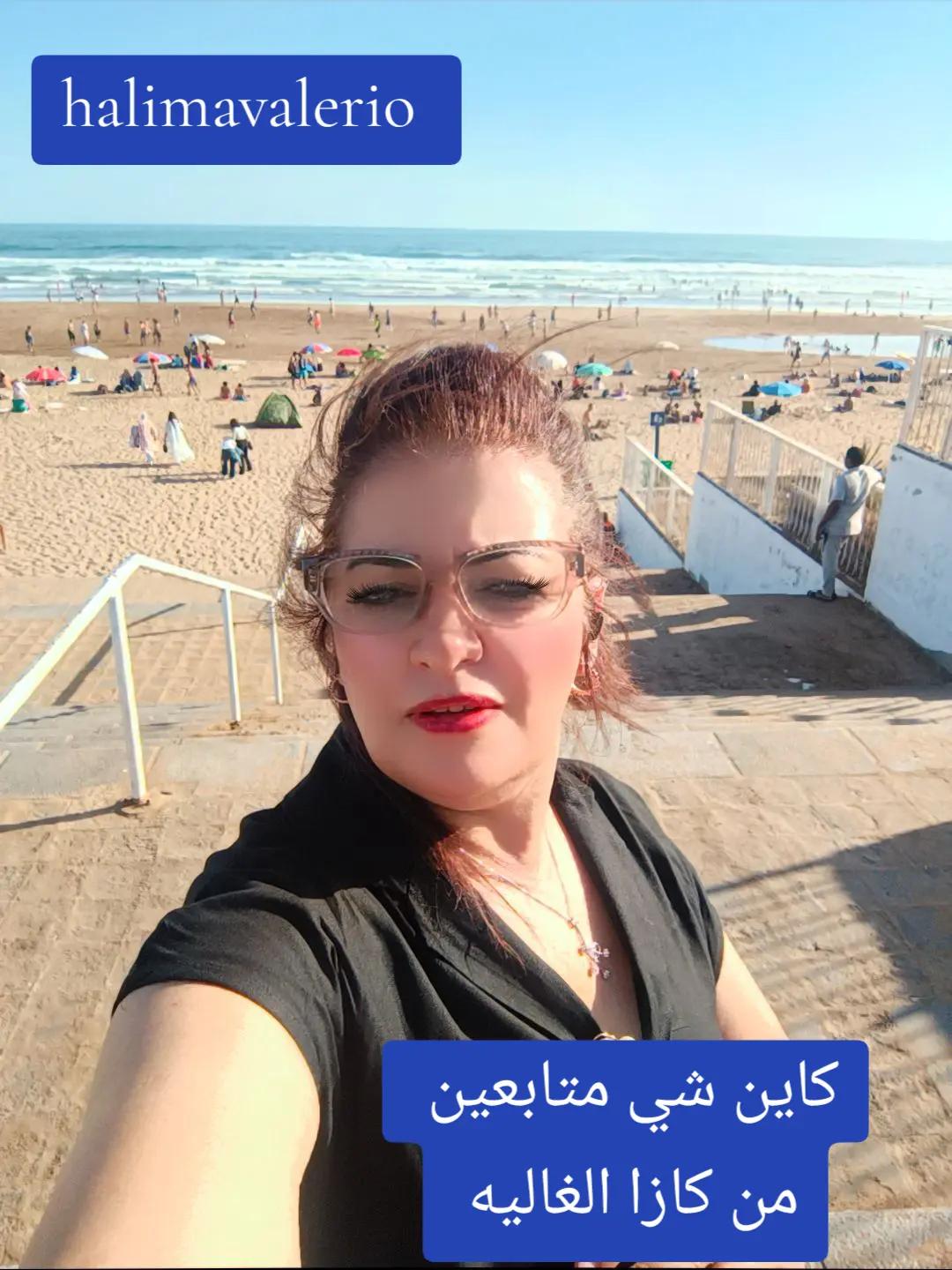 @halima_Valerio