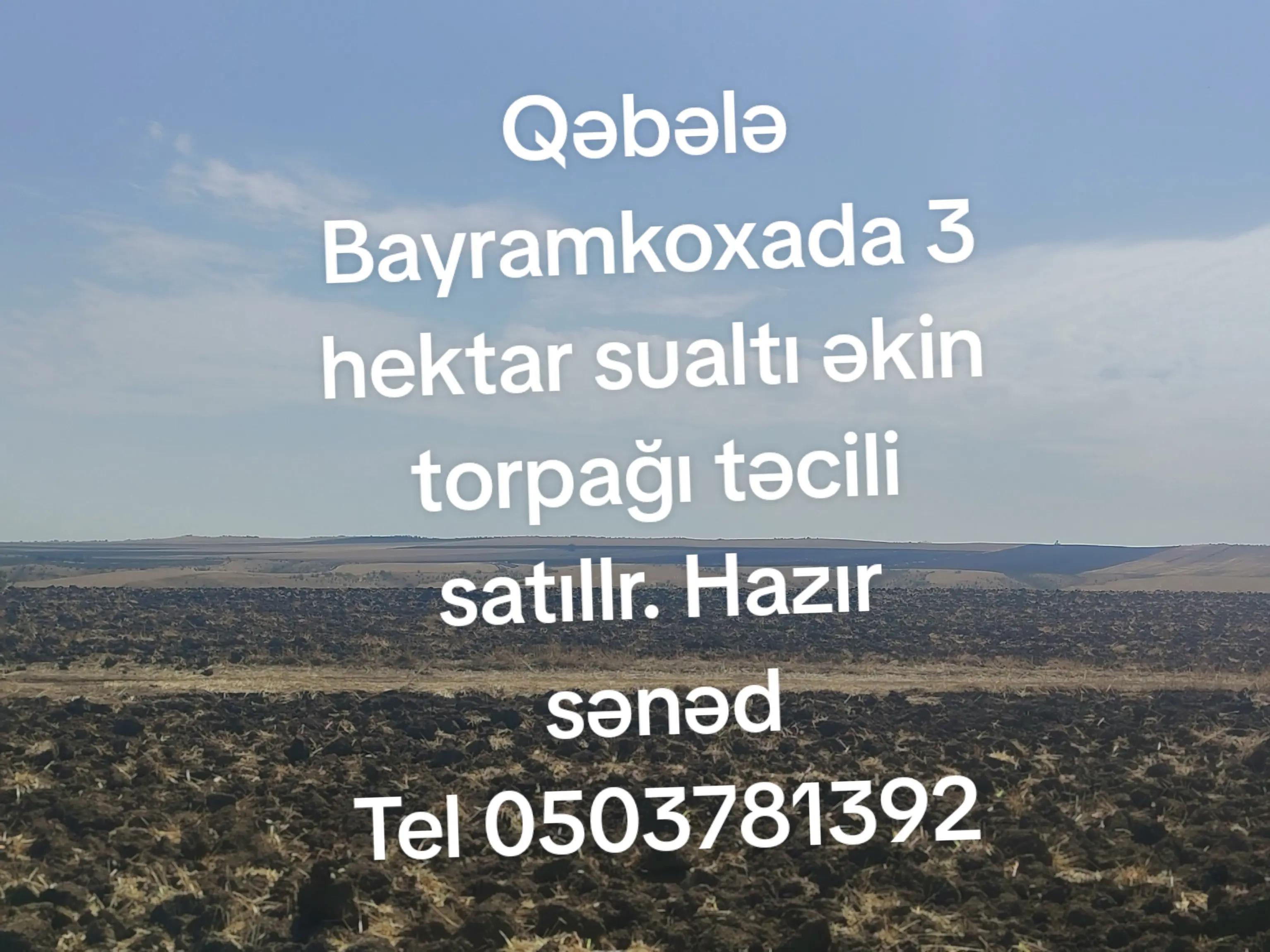 @Torpaq.Əmlak.QƏBƏLƏ
