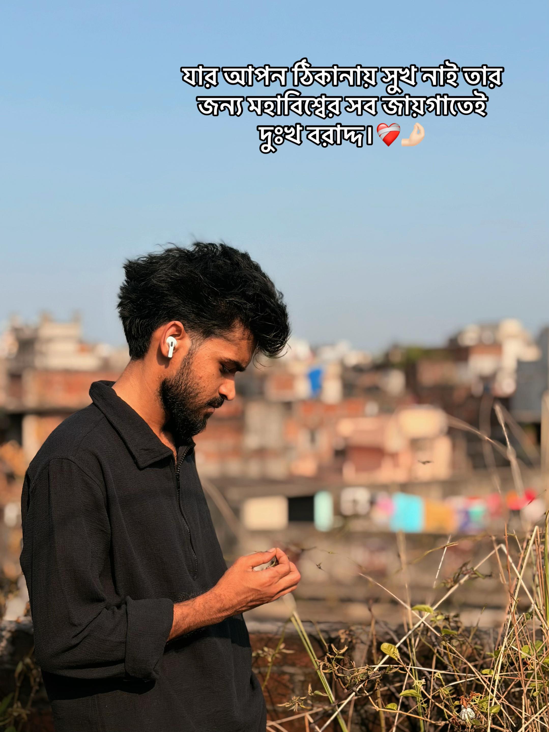 @Ashik_Hossain