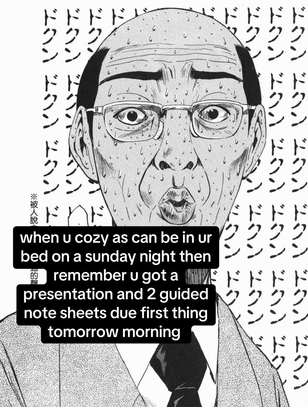 @pijin