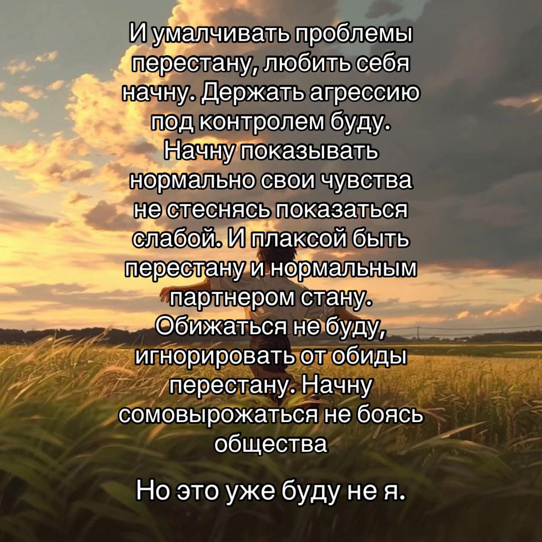@𓆝Гриб(!)𓆜[кк]☮️